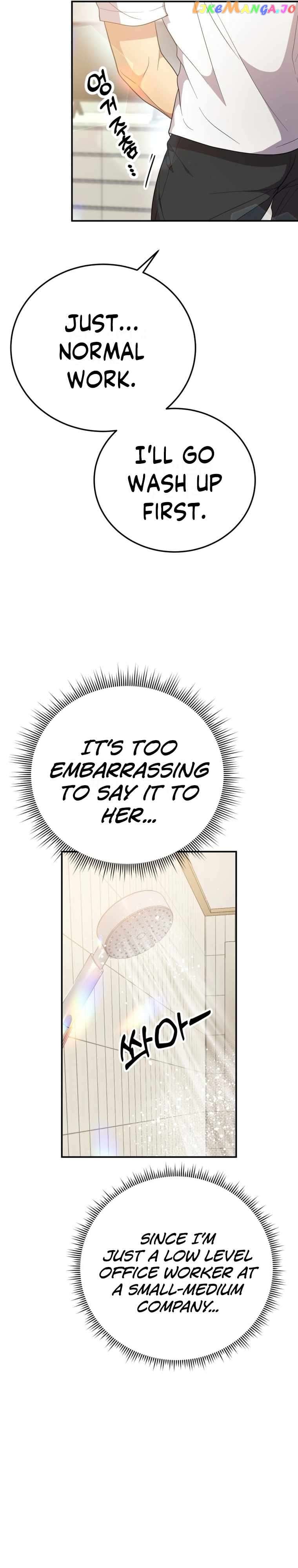 Living in a single room with a Saintess chapter 3 - page 17
