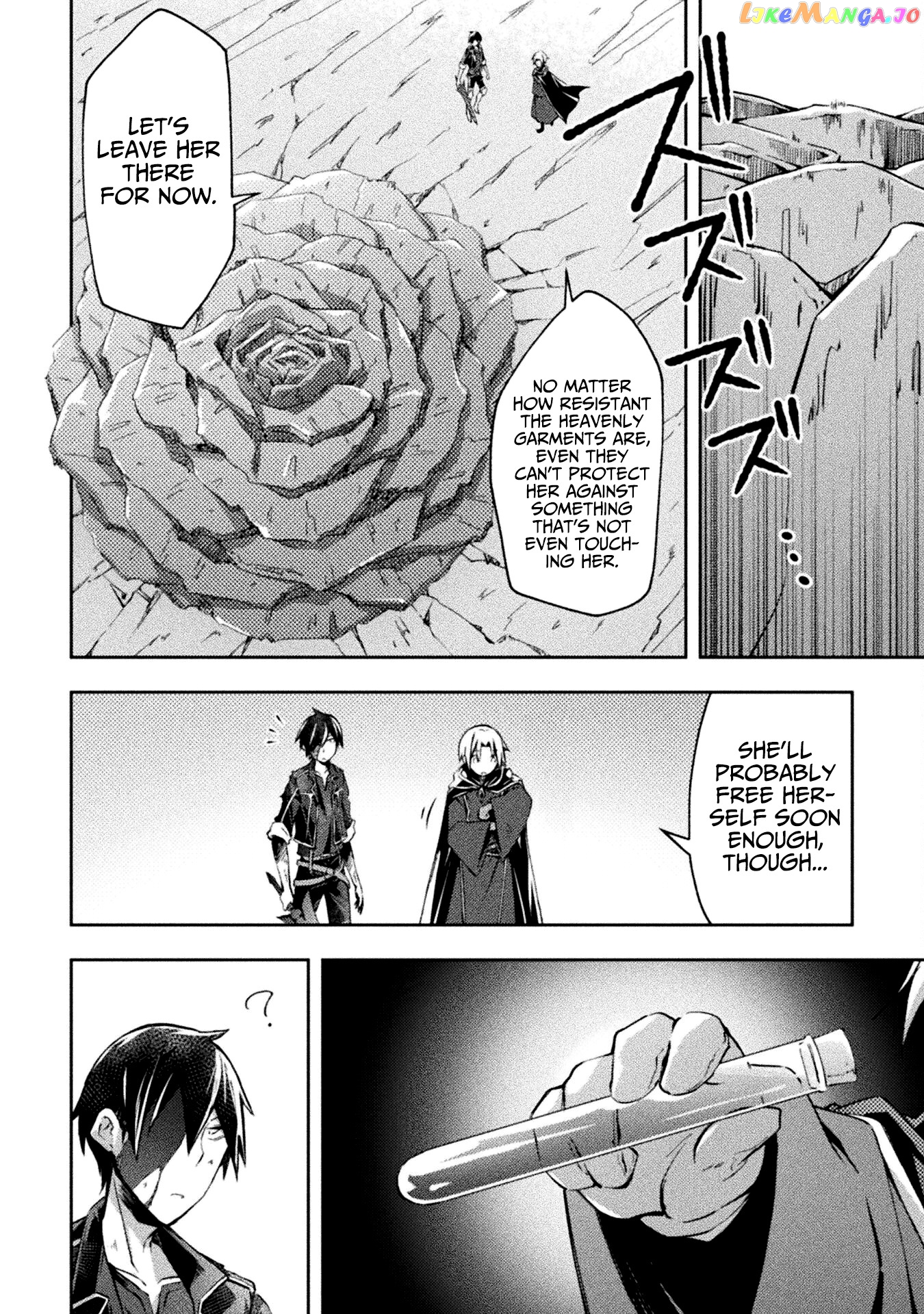Dungeon Kurashi No Moto Yuusha chapter 41 - page 13