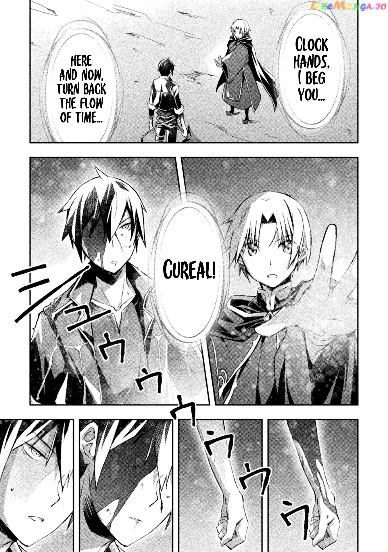 Dungeon Kurashi No Moto Yuusha chapter 41 - page 14