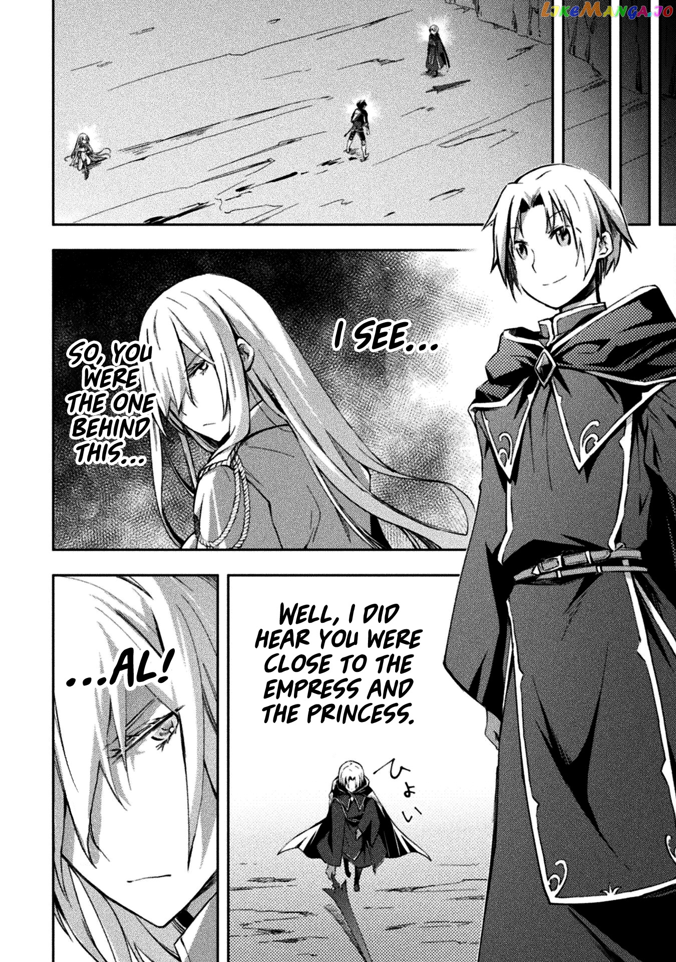 Dungeon Kurashi No Moto Yuusha chapter 41 - page 7