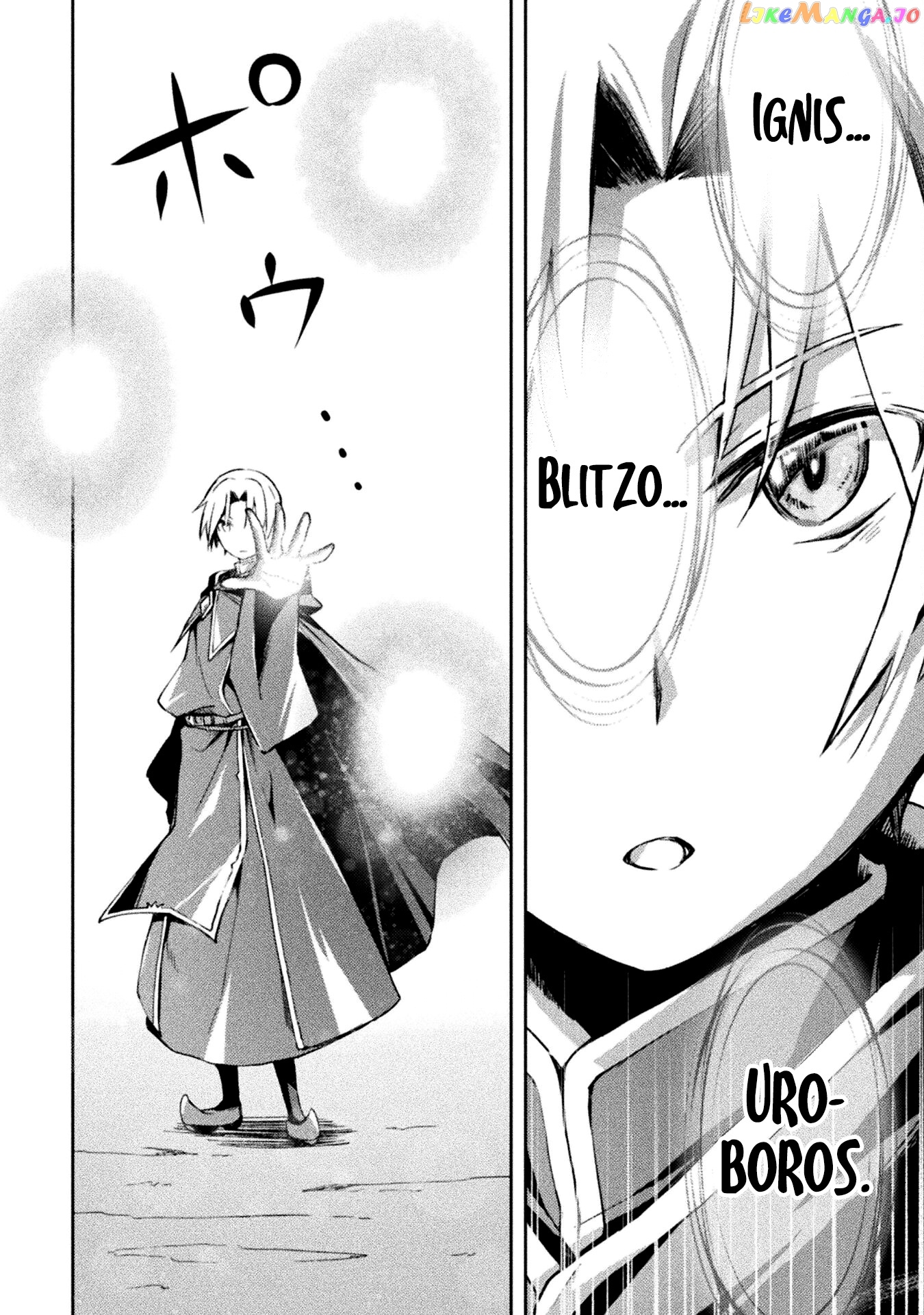Dungeon Kurashi No Moto Yuusha chapter 41 - page 9