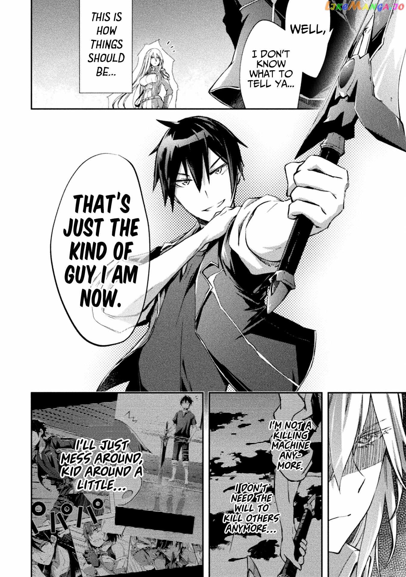Dungeon Kurashi No Moto Yuusha chapter 42 - page 17