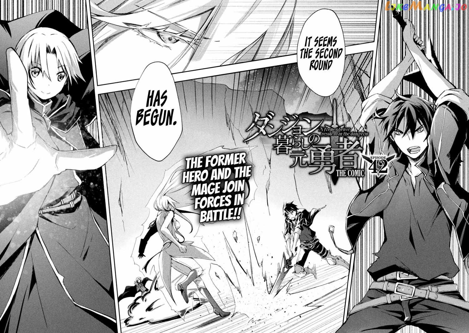 Dungeon Kurashi No Moto Yuusha chapter 42 - page 3