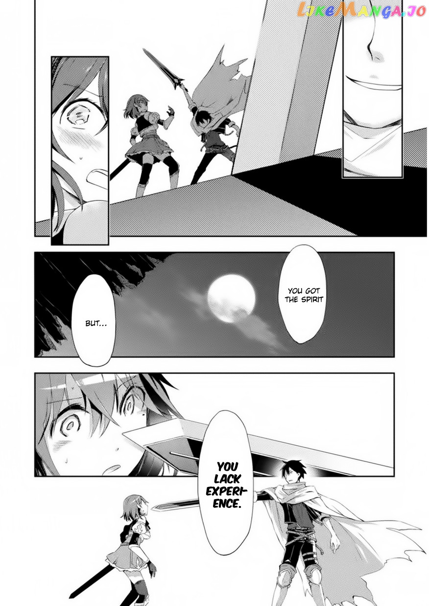 Dungeon Kurashi No Moto Yuusha chapter 1 - page 10