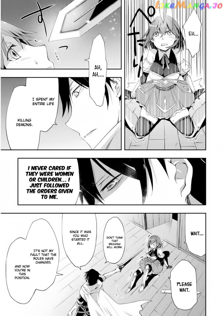 Dungeon Kurashi No Moto Yuusha chapter 1 - page 11
