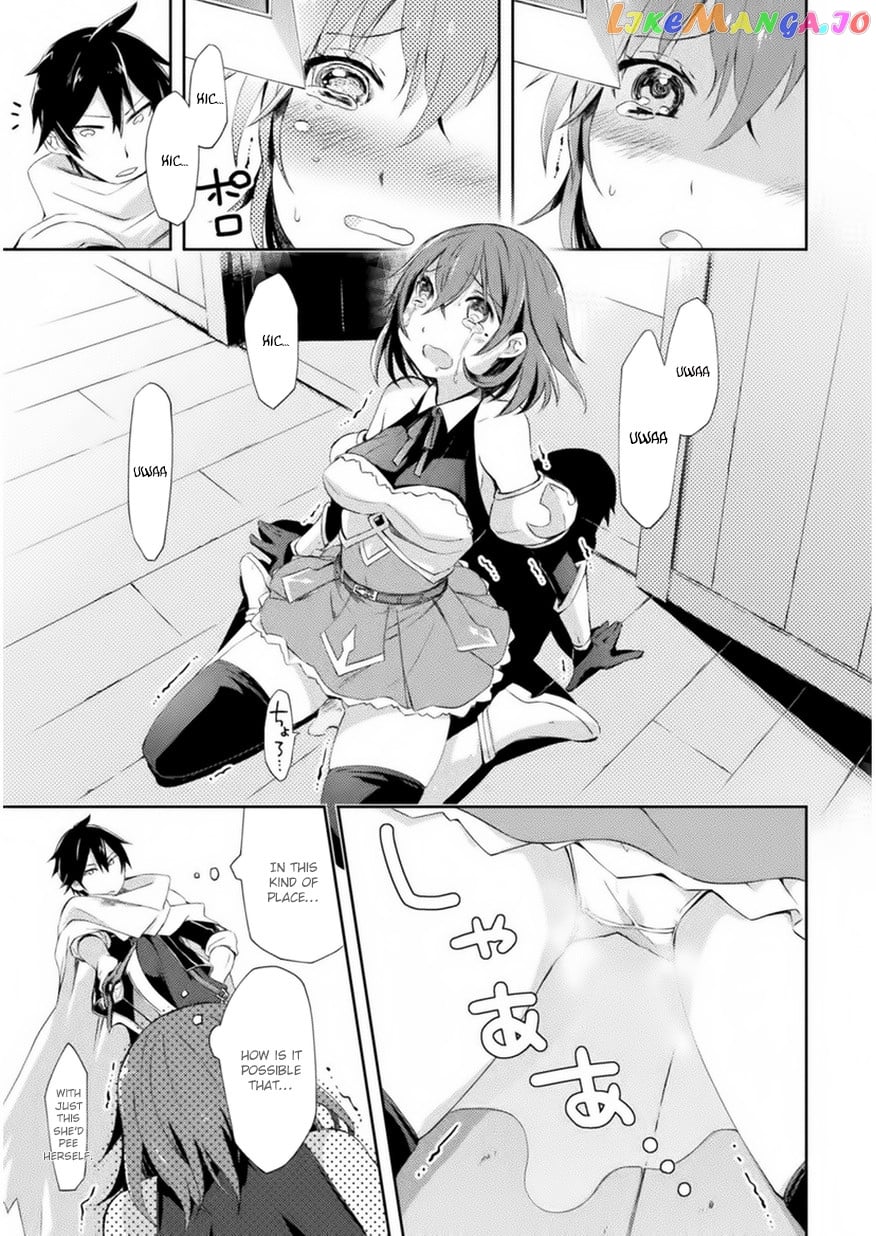 Dungeon Kurashi No Moto Yuusha chapter 1 - page 13