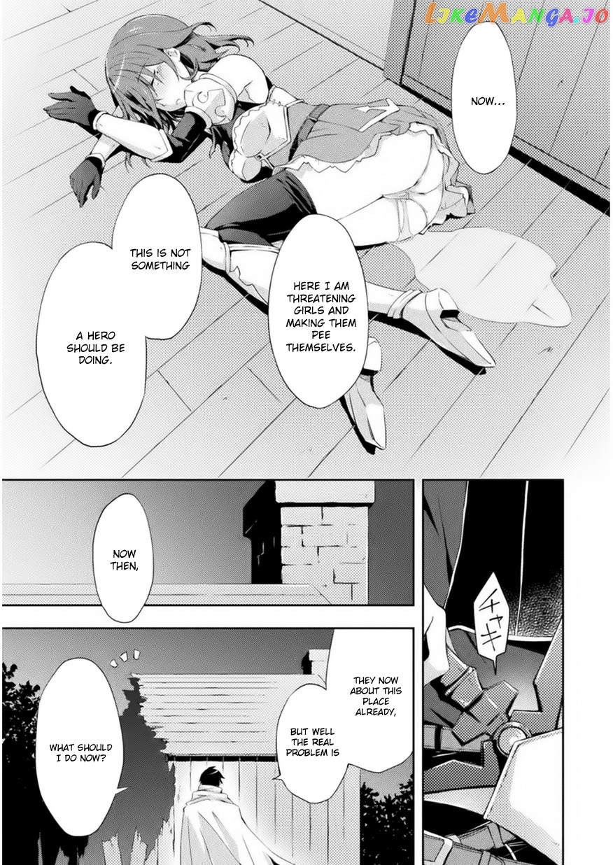 Dungeon Kurashi No Moto Yuusha chapter 1 - page 15