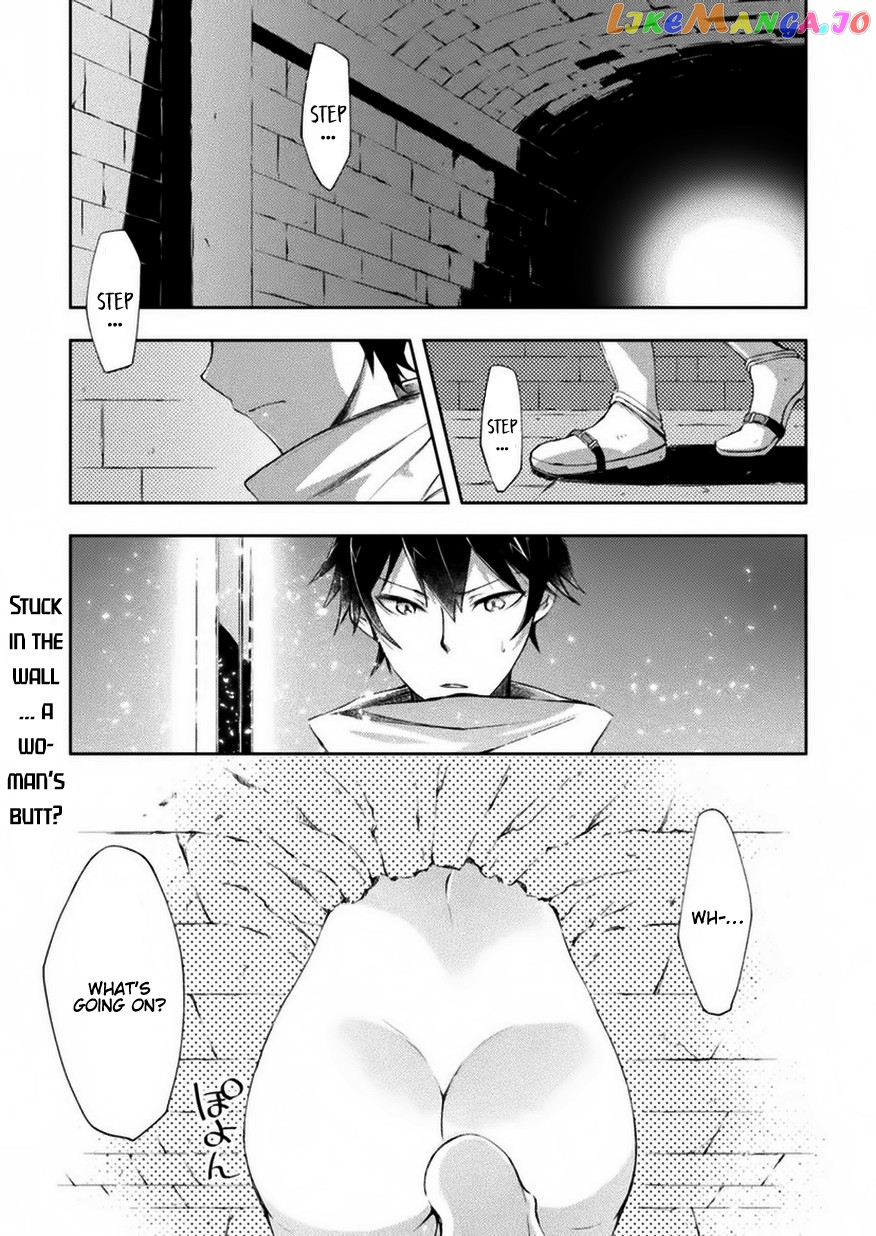 Dungeon Kurashi No Moto Yuusha chapter 1 - page 2