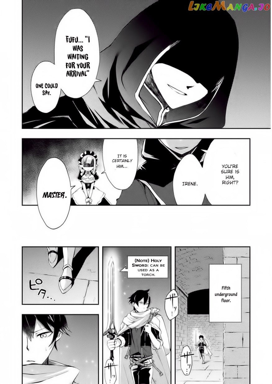 Dungeon Kurashi No Moto Yuusha chapter 1 - page 20