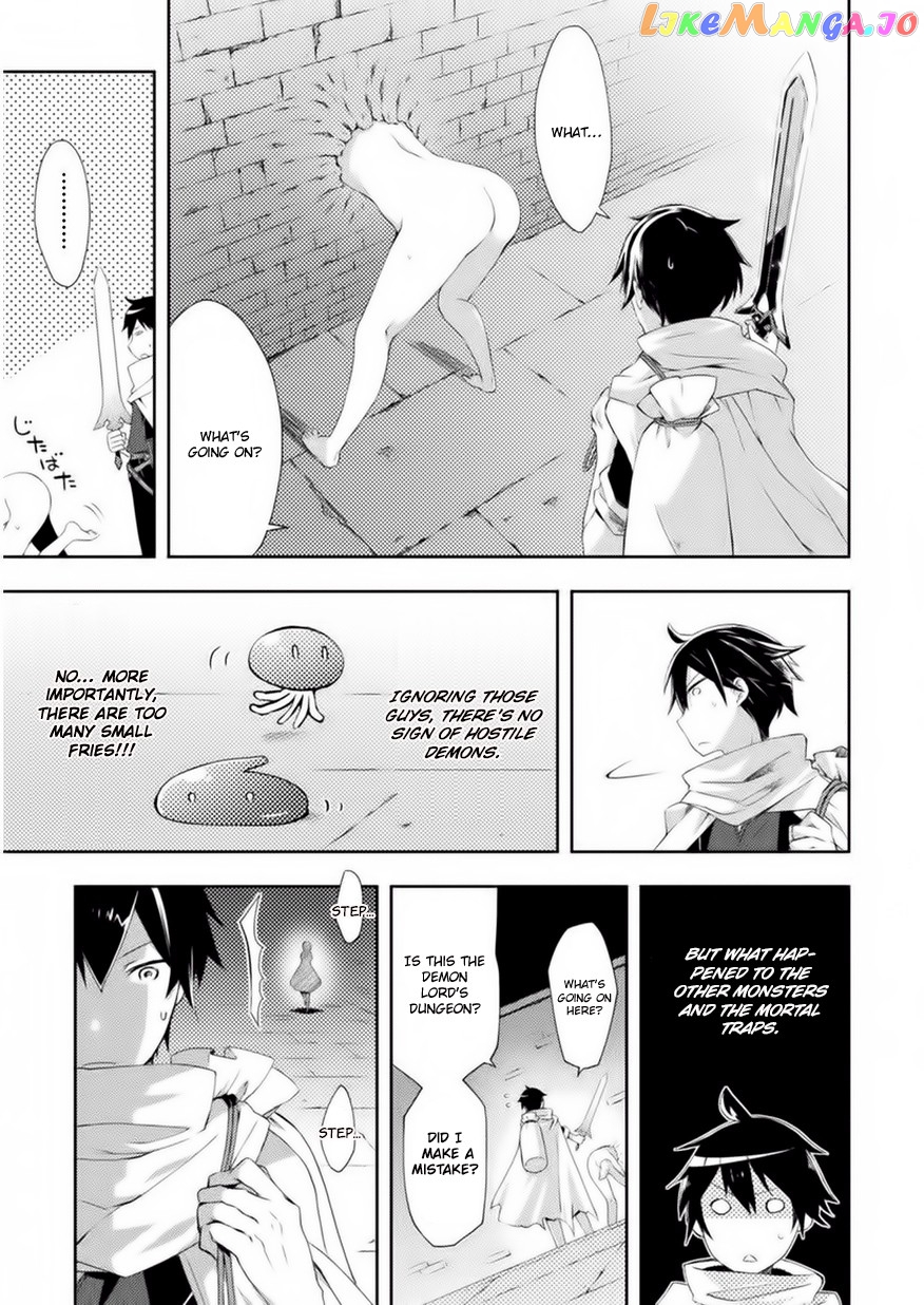 Dungeon Kurashi No Moto Yuusha chapter 1 - page 21