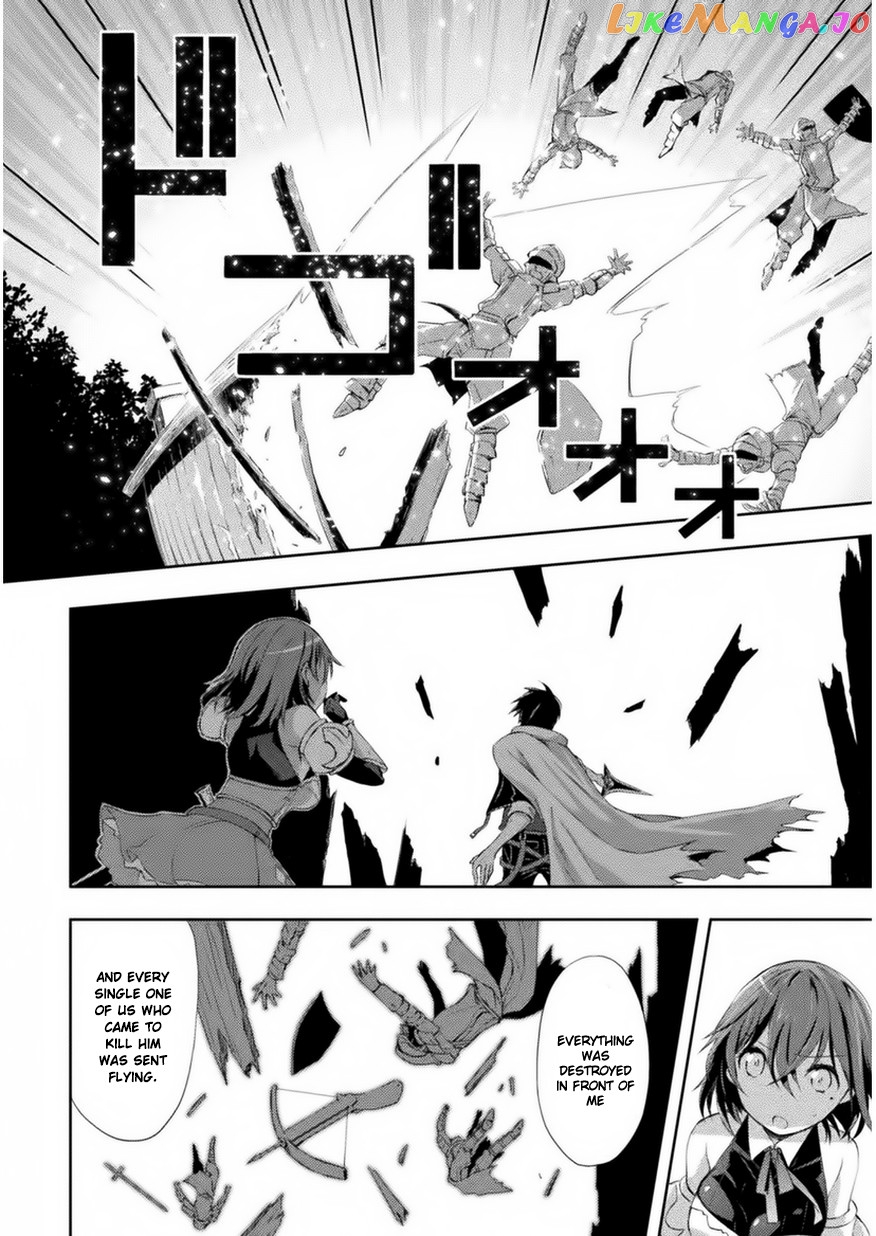 Dungeon Kurashi No Moto Yuusha chapter 1 - page 8