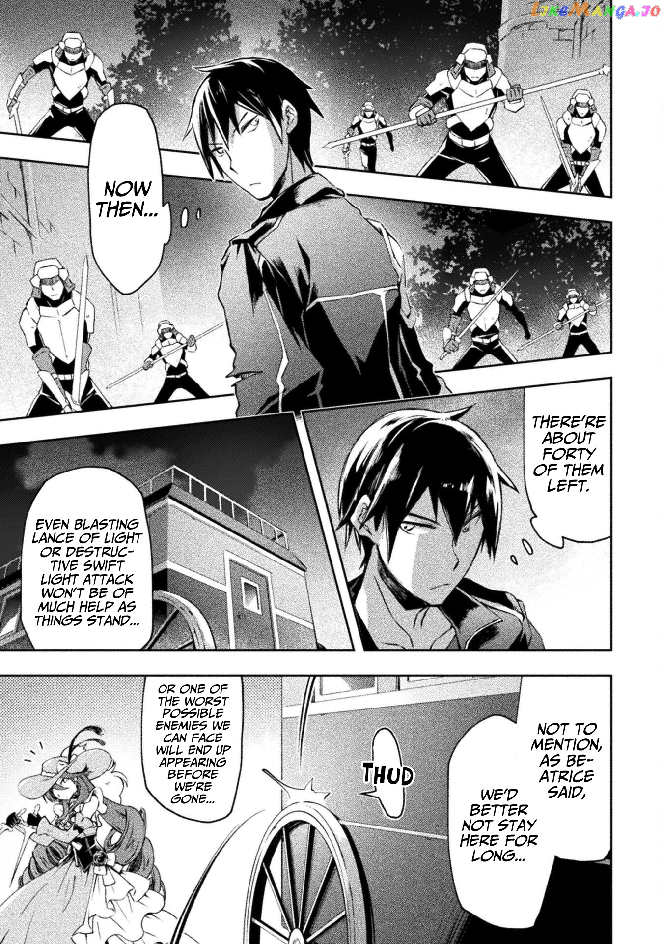 Dungeon Kurashi No Moto Yuusha chapter 31 - page 11