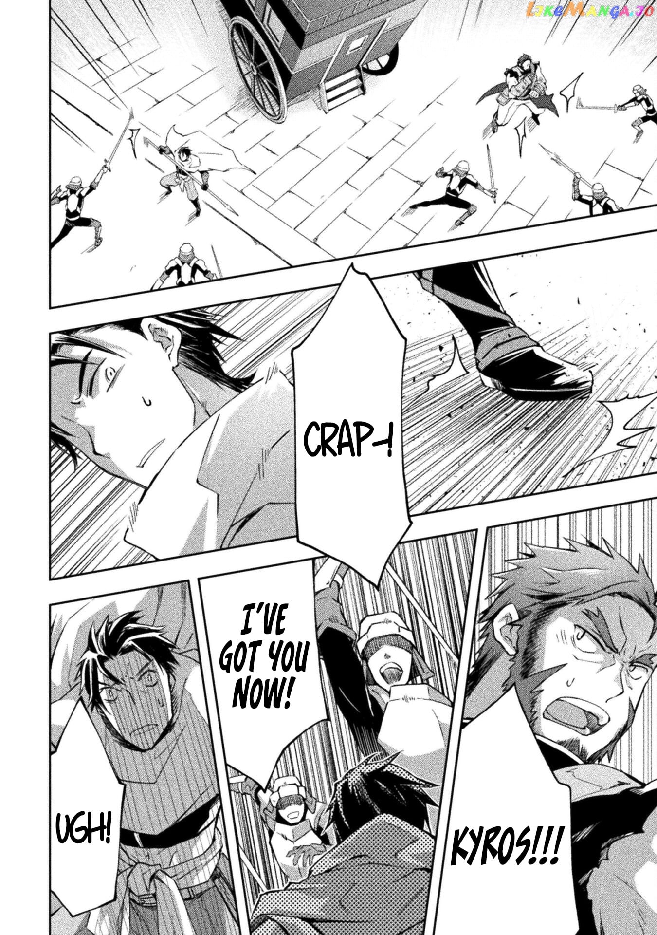 Dungeon Kurashi No Moto Yuusha chapter 31 - page 6
