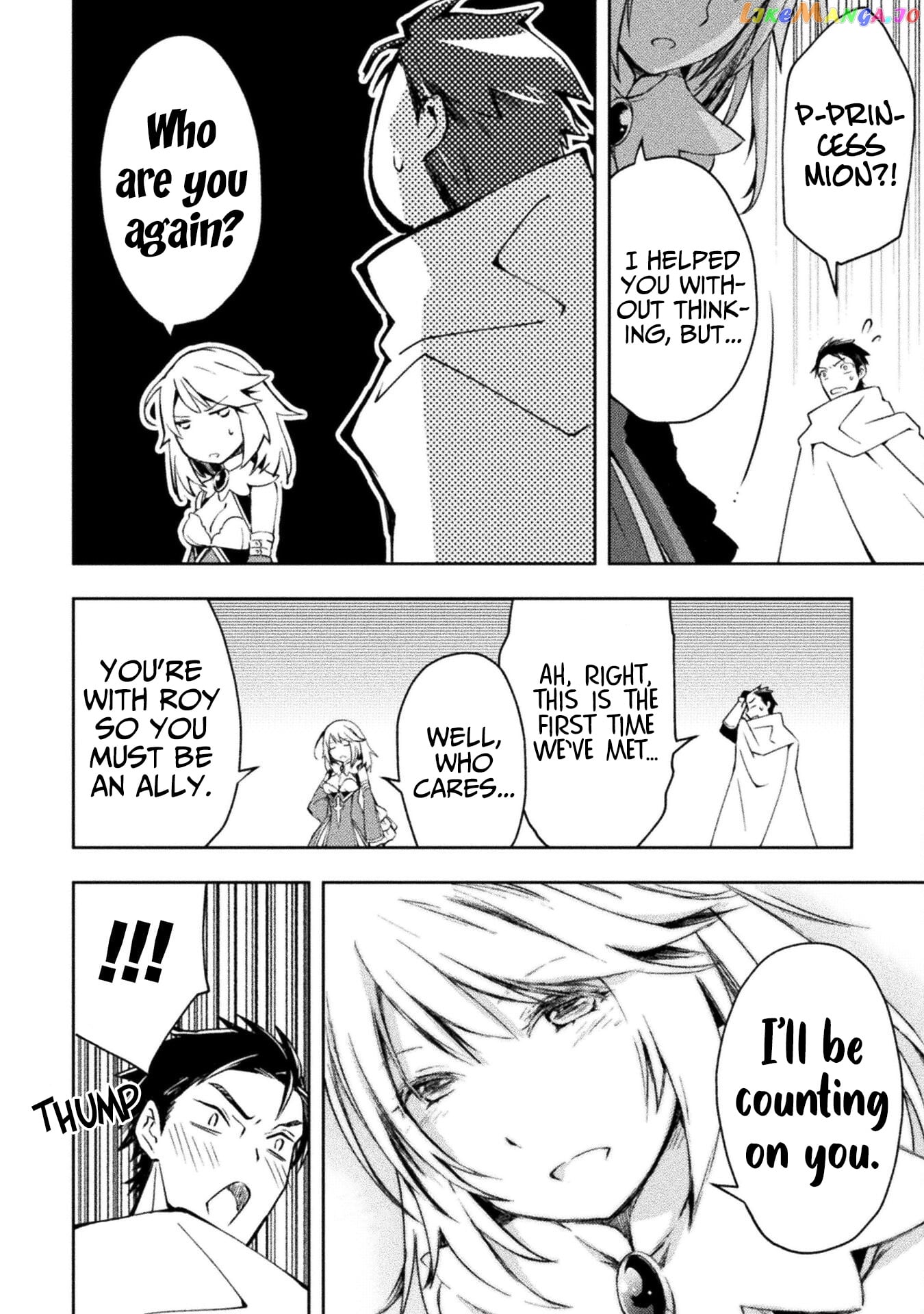 Dungeon Kurashi No Moto Yuusha chapter 31 - page 8