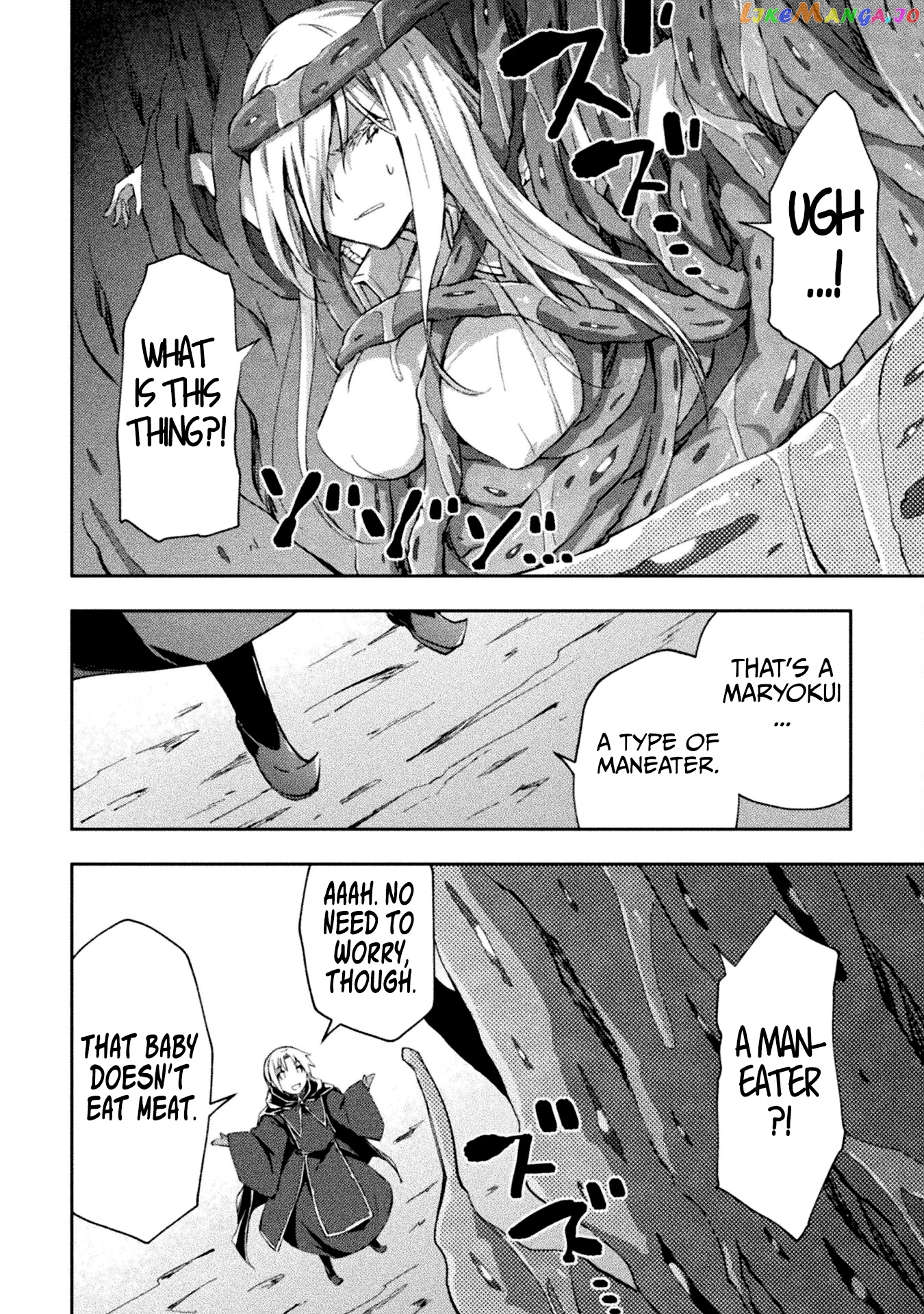 Dungeon Kurashi No Moto Yuusha chapter 43 - page 15
