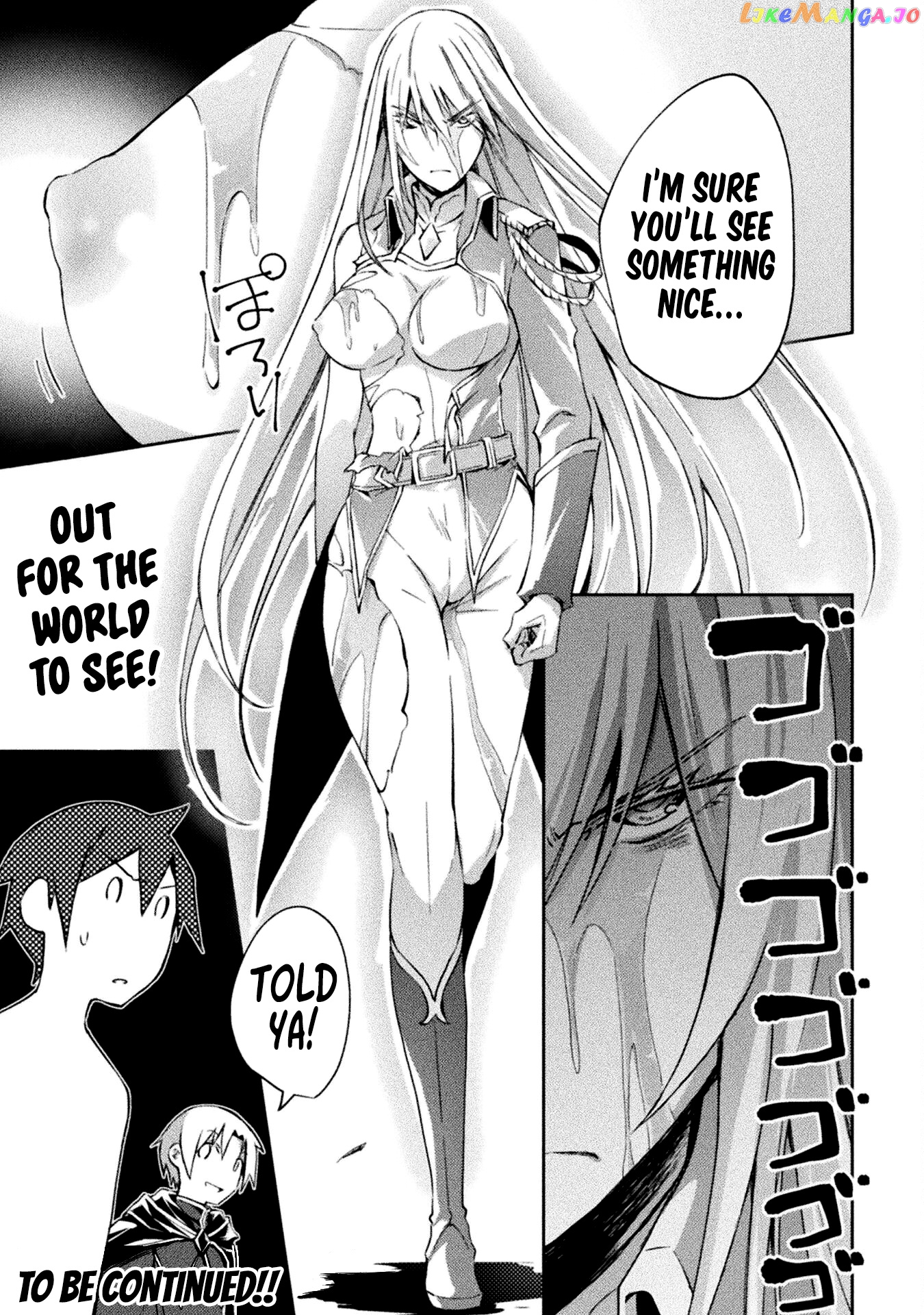 Dungeon Kurashi No Moto Yuusha chapter 43 - page 22