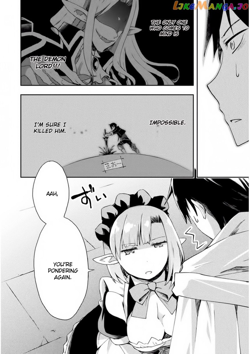 Dungeon Kurashi No Moto Yuusha chapter 2 - page 11