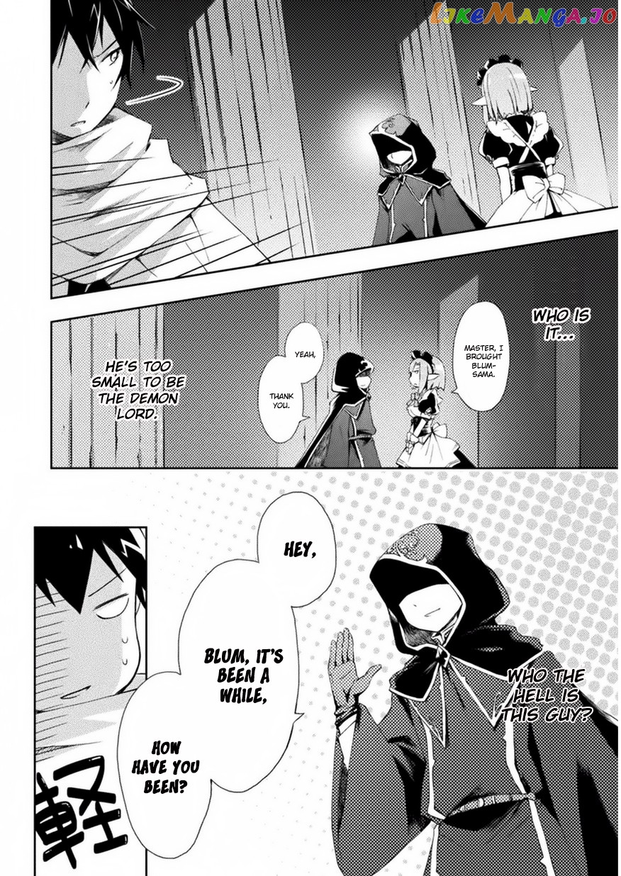 Dungeon Kurashi No Moto Yuusha chapter 2 - page 18