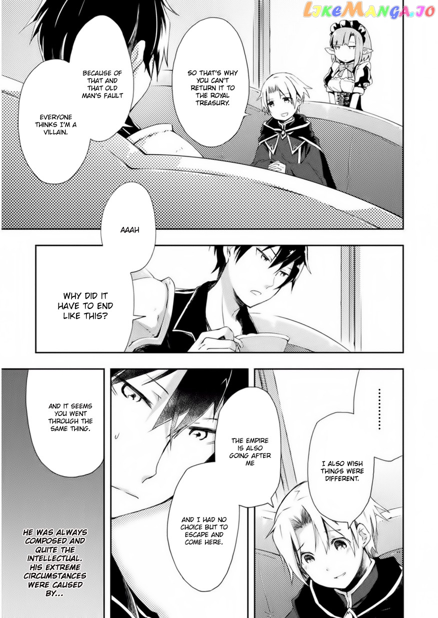 Dungeon Kurashi No Moto Yuusha chapter 2 - page 21