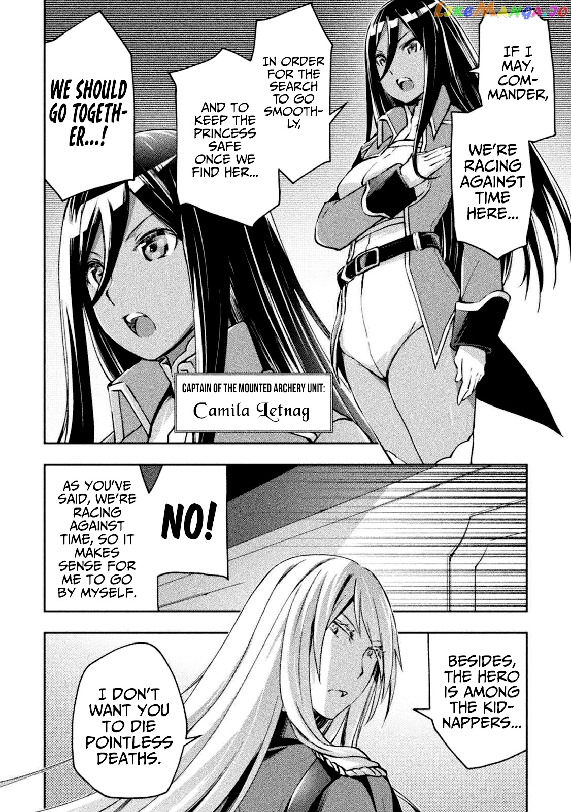 Dungeon Kurashi No Moto Yuusha chapter 32 - page 13