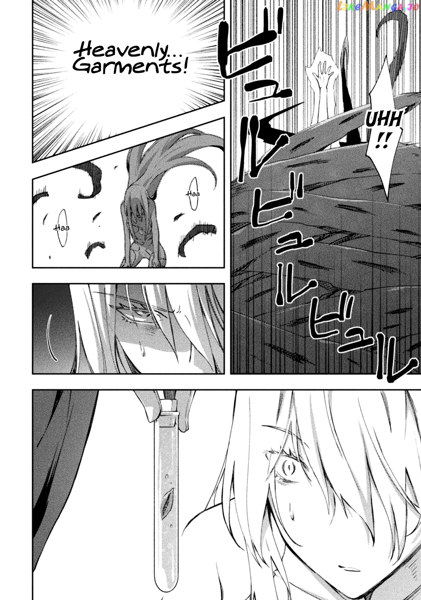 Dungeon Kurashi No Moto Yuusha chapter 44 - page 15