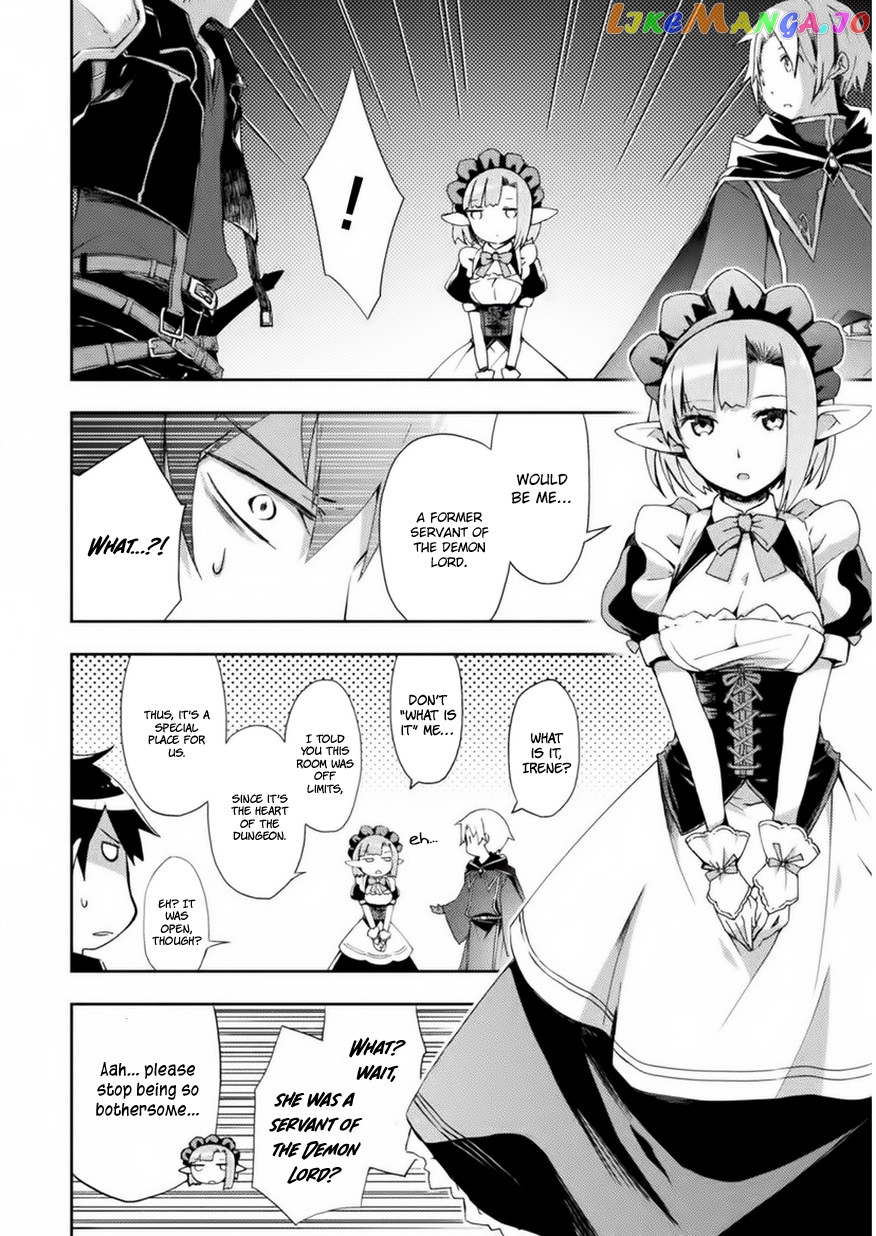 Dungeon Kurashi No Moto Yuusha chapter 3 - page 11