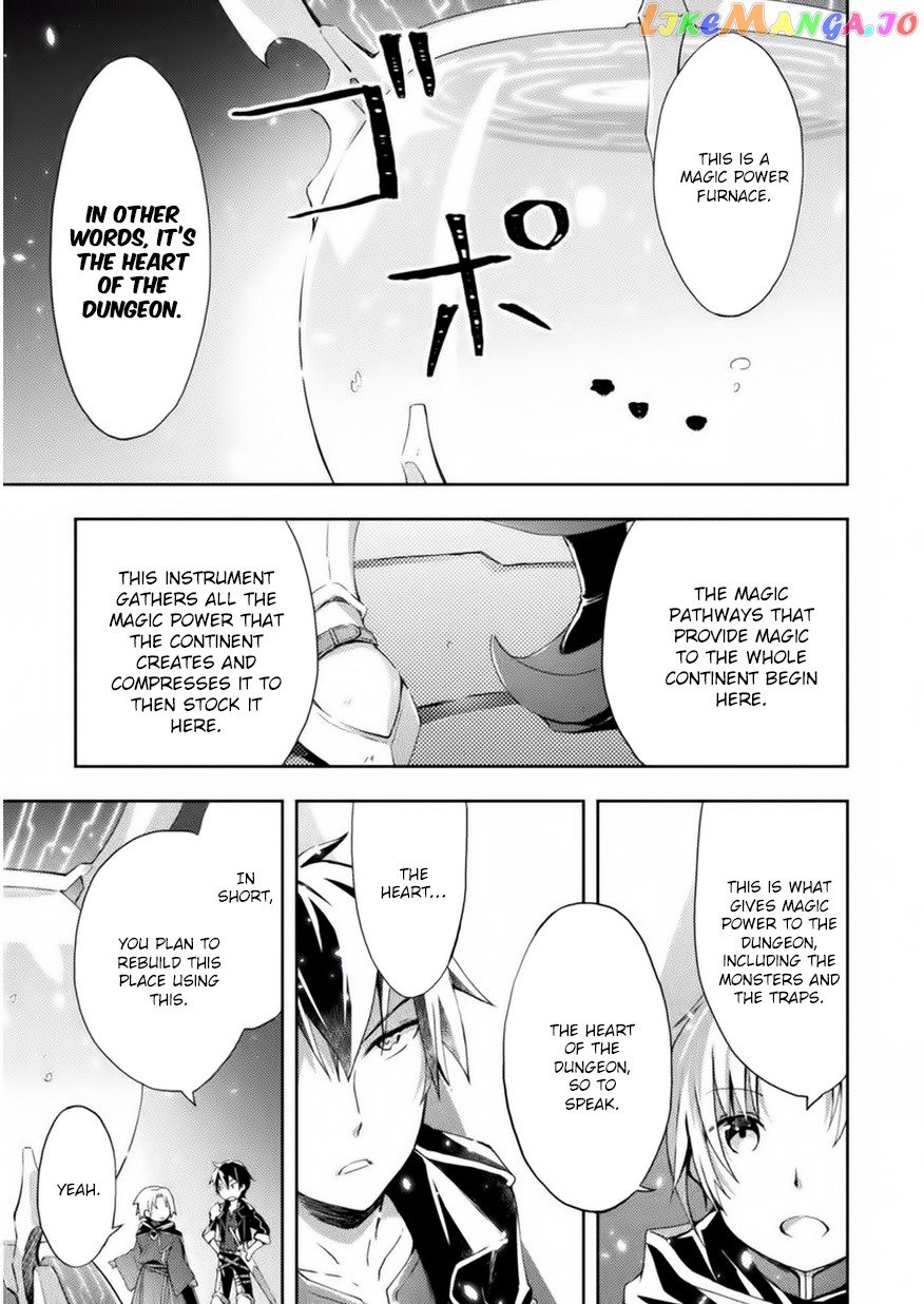 Dungeon Kurashi No Moto Yuusha chapter 3 - page 8
