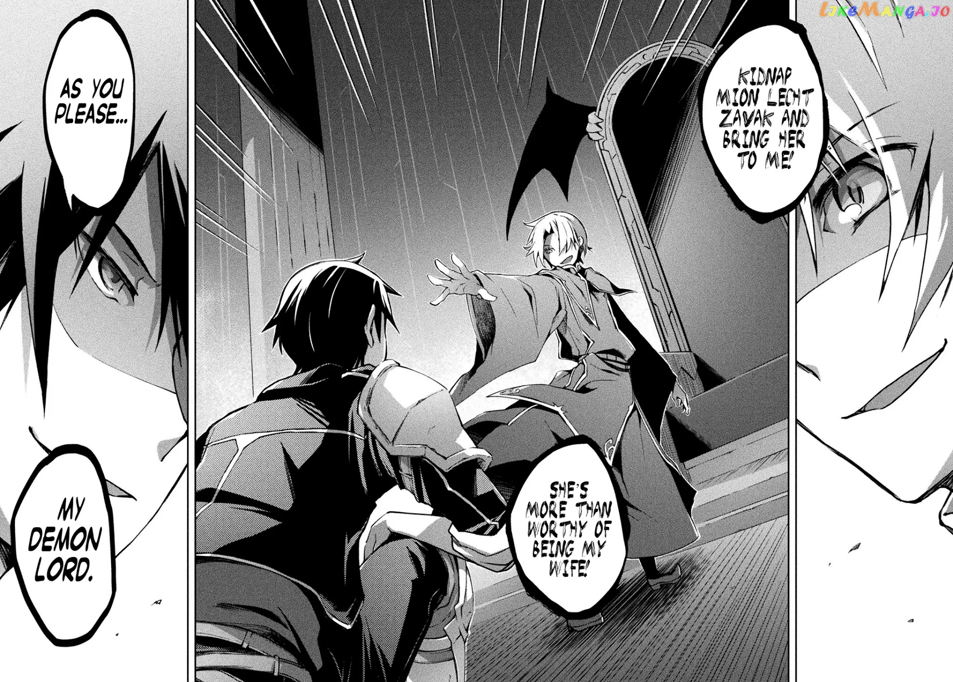 Dungeon Kurashi No Moto Yuusha chapter 21 - page 15