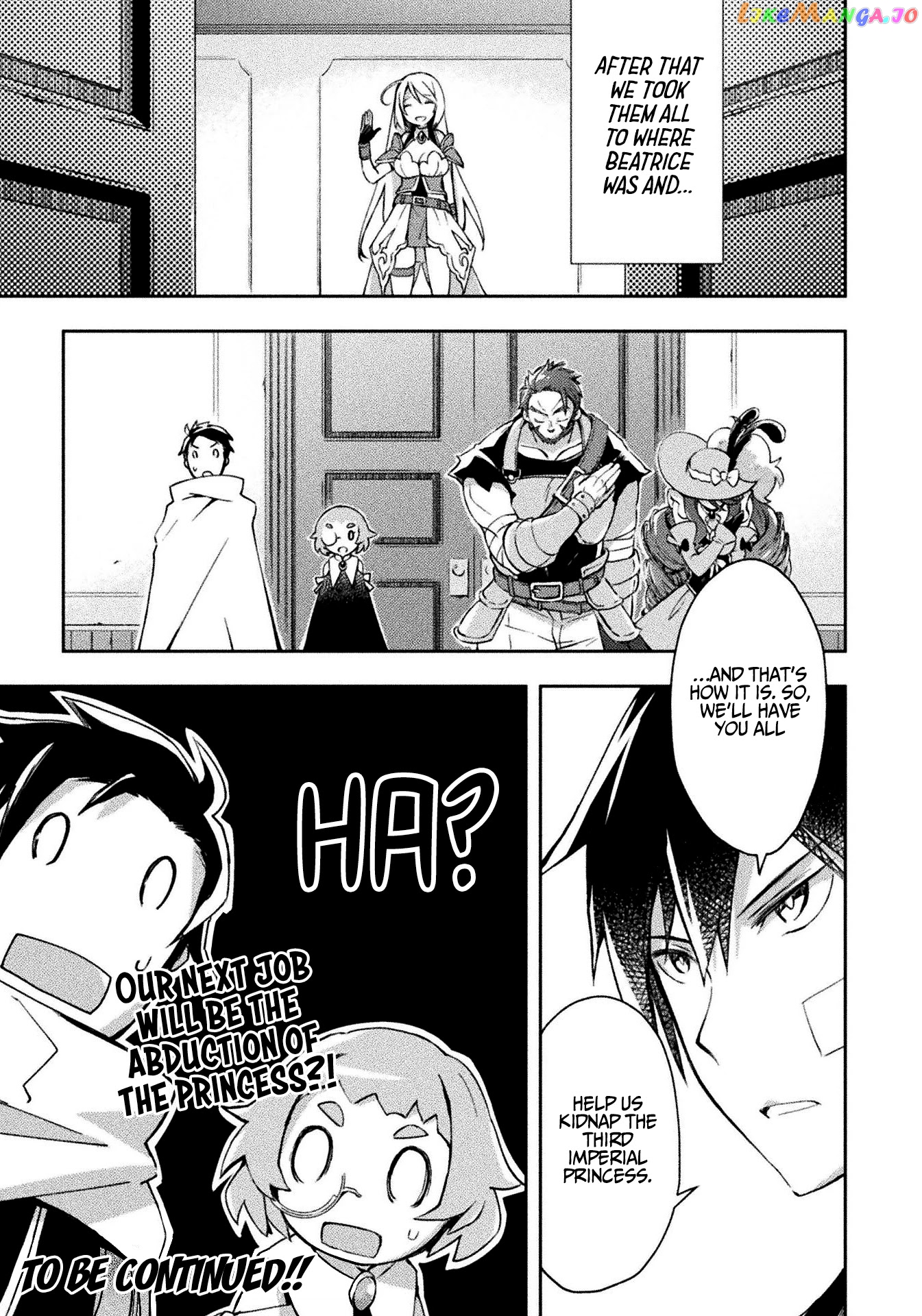 Dungeon Kurashi No Moto Yuusha chapter 21 - page 19