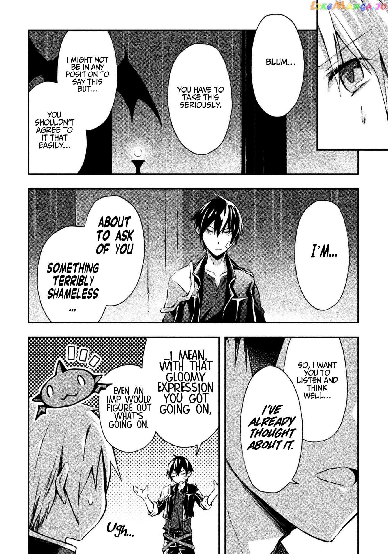 Dungeon Kurashi No Moto Yuusha chapter 21 - page 5