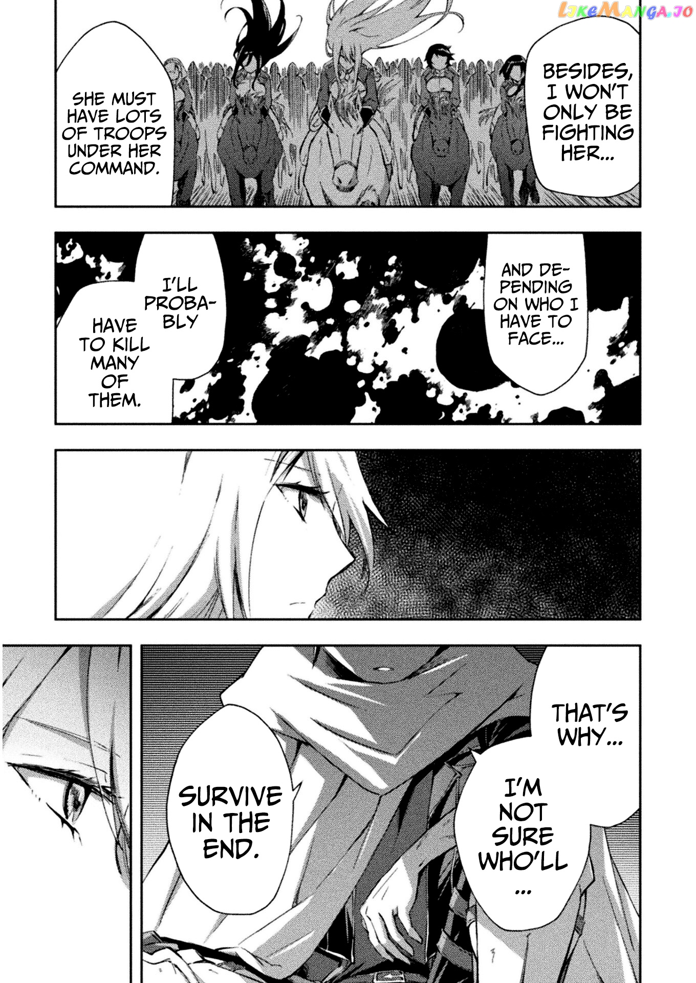 Dungeon Kurashi No Moto Yuusha chapter 33 - page 14