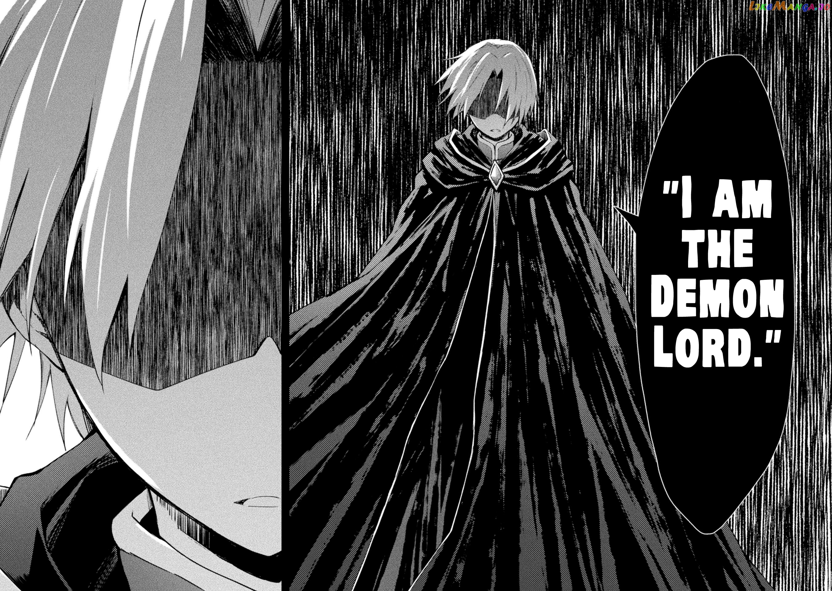 Dungeon Kurashi No Moto Yuusha chapter 45 - page 13