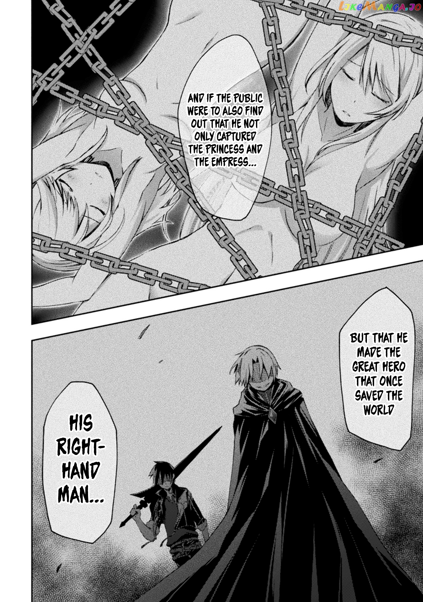 Dungeon Kurashi No Moto Yuusha chapter 45 - page 18