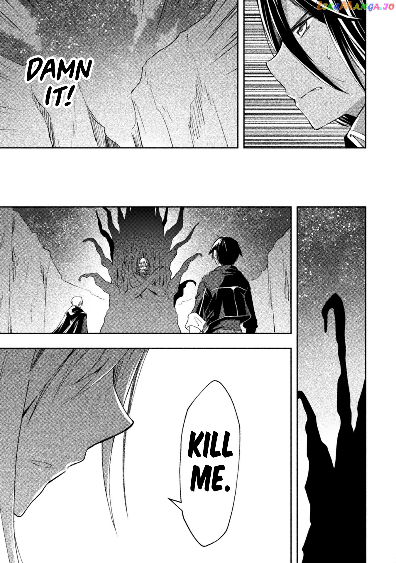 Dungeon Kurashi No Moto Yuusha chapter 45 - page 4