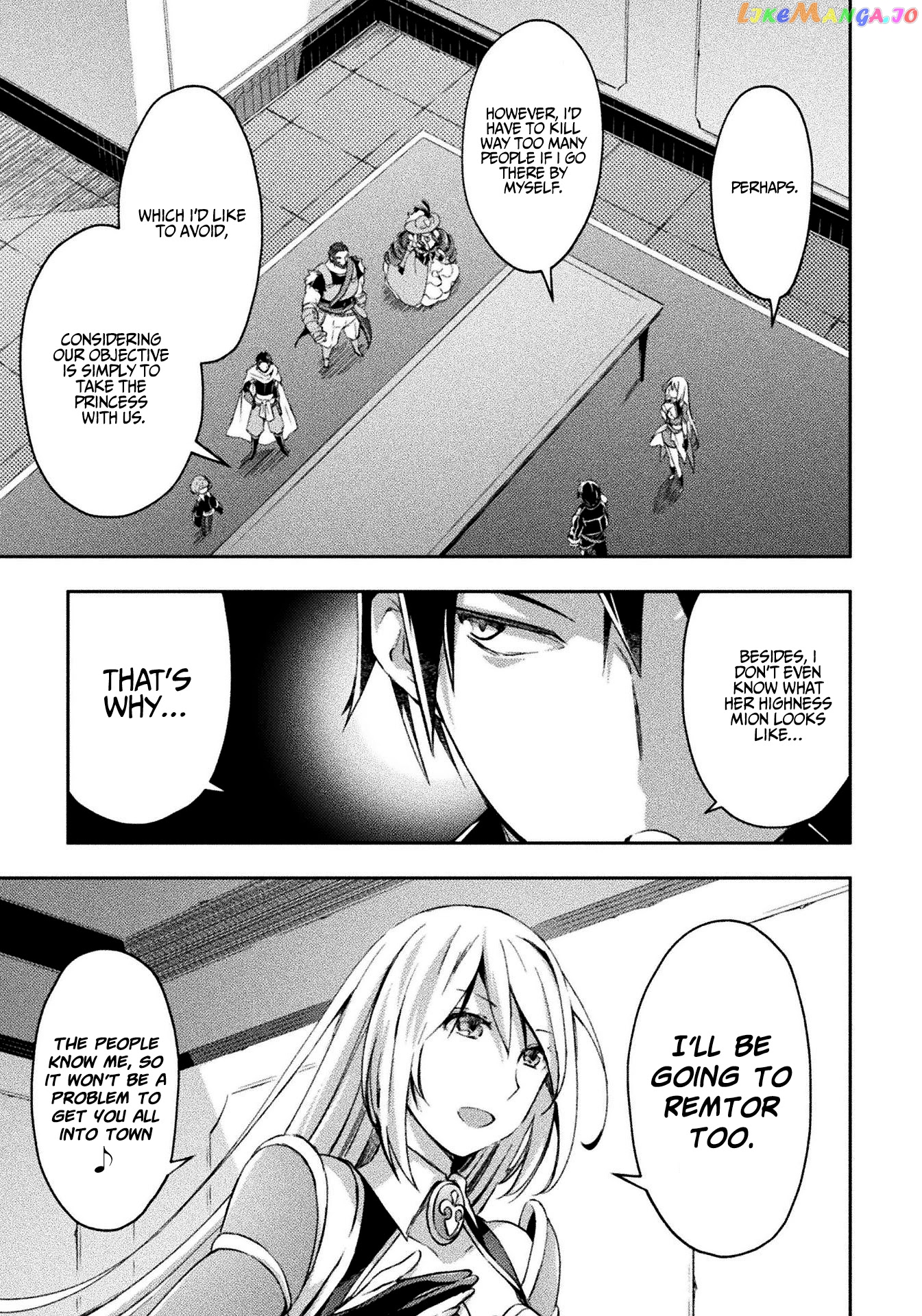 Dungeon Kurashi No Moto Yuusha chapter 22 - page 16