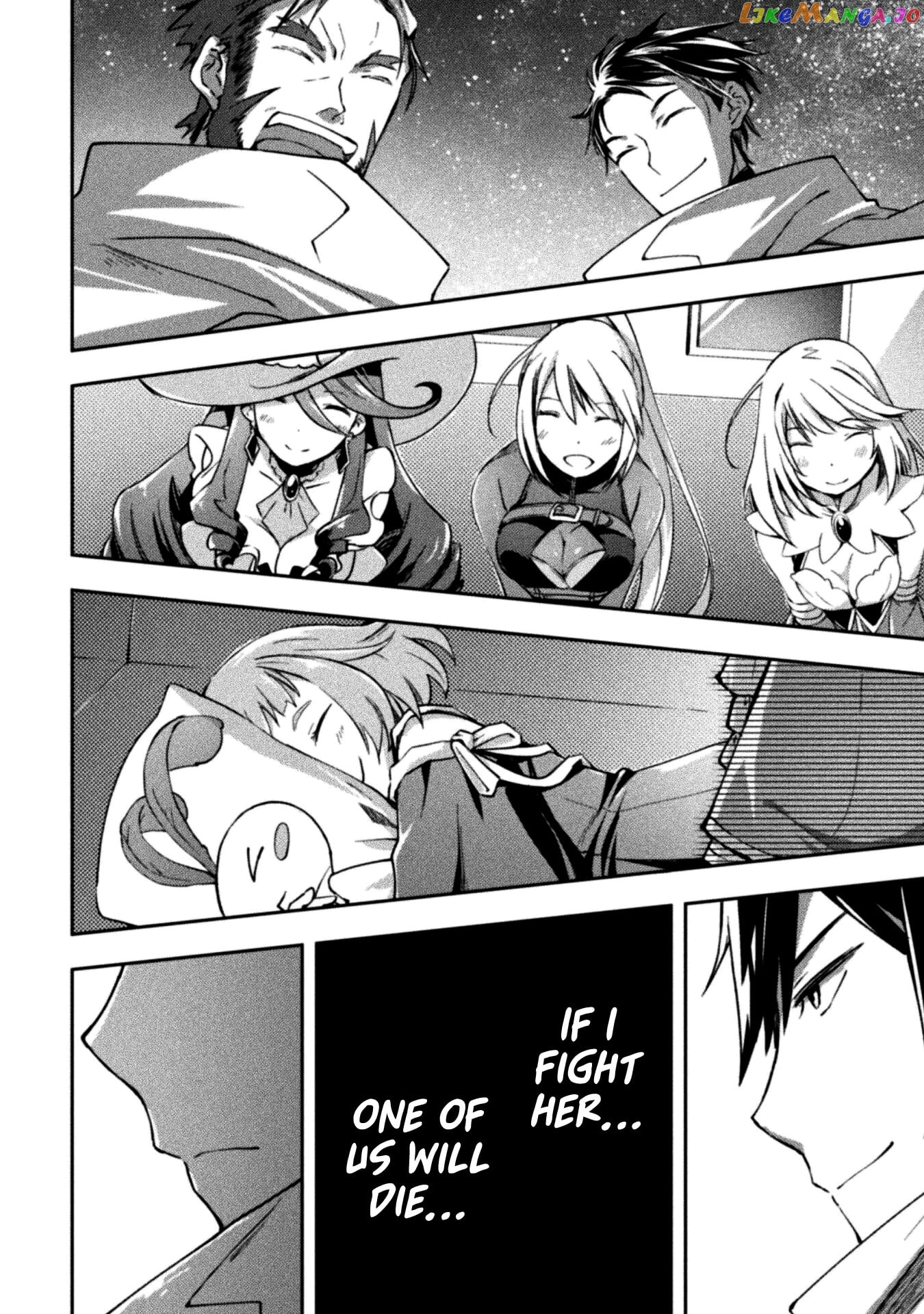 Dungeon Kurashi No Moto Yuusha chapter 34 - page 19