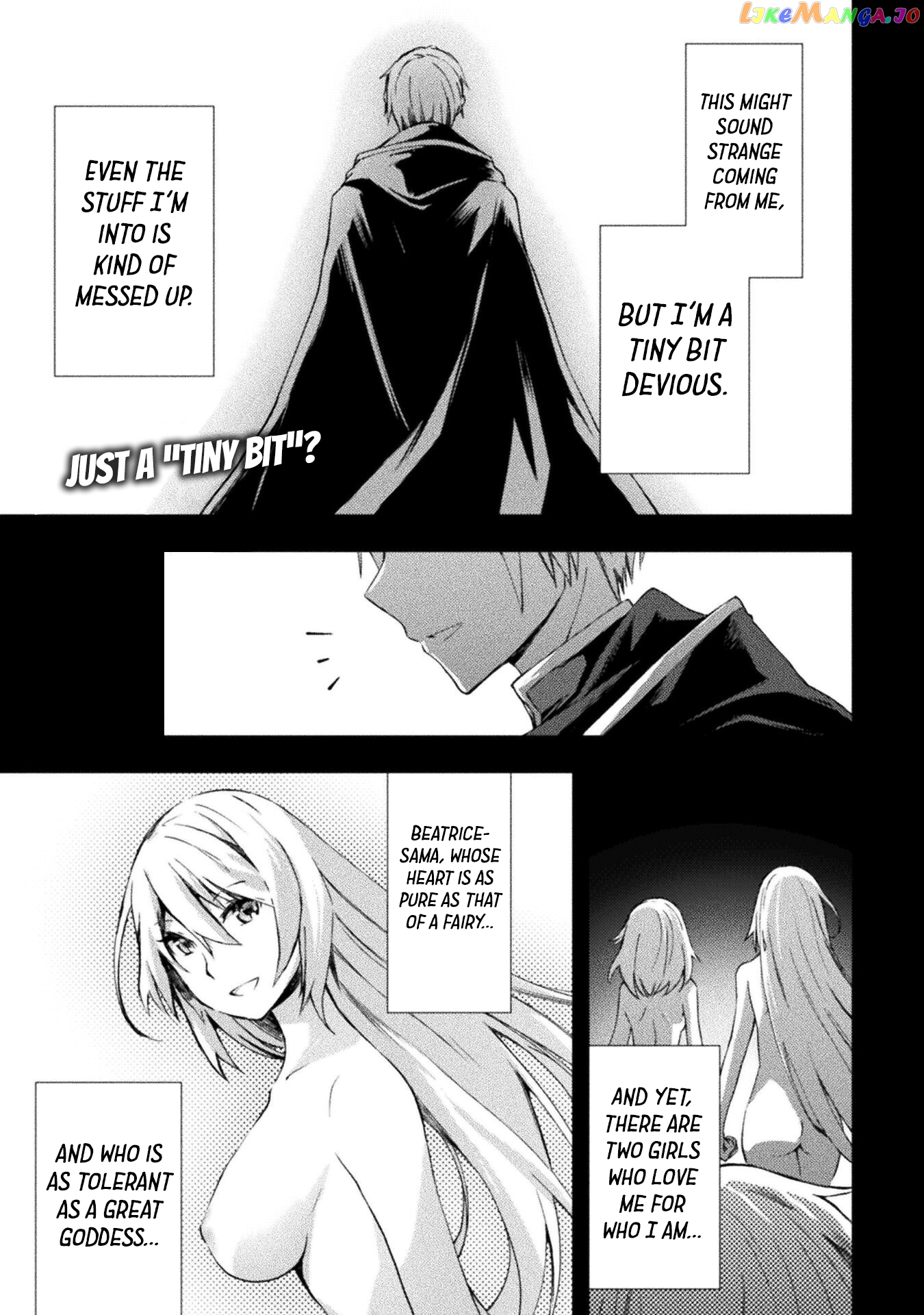 Dungeon Kurashi No Moto Yuusha chapter 46 - page 2