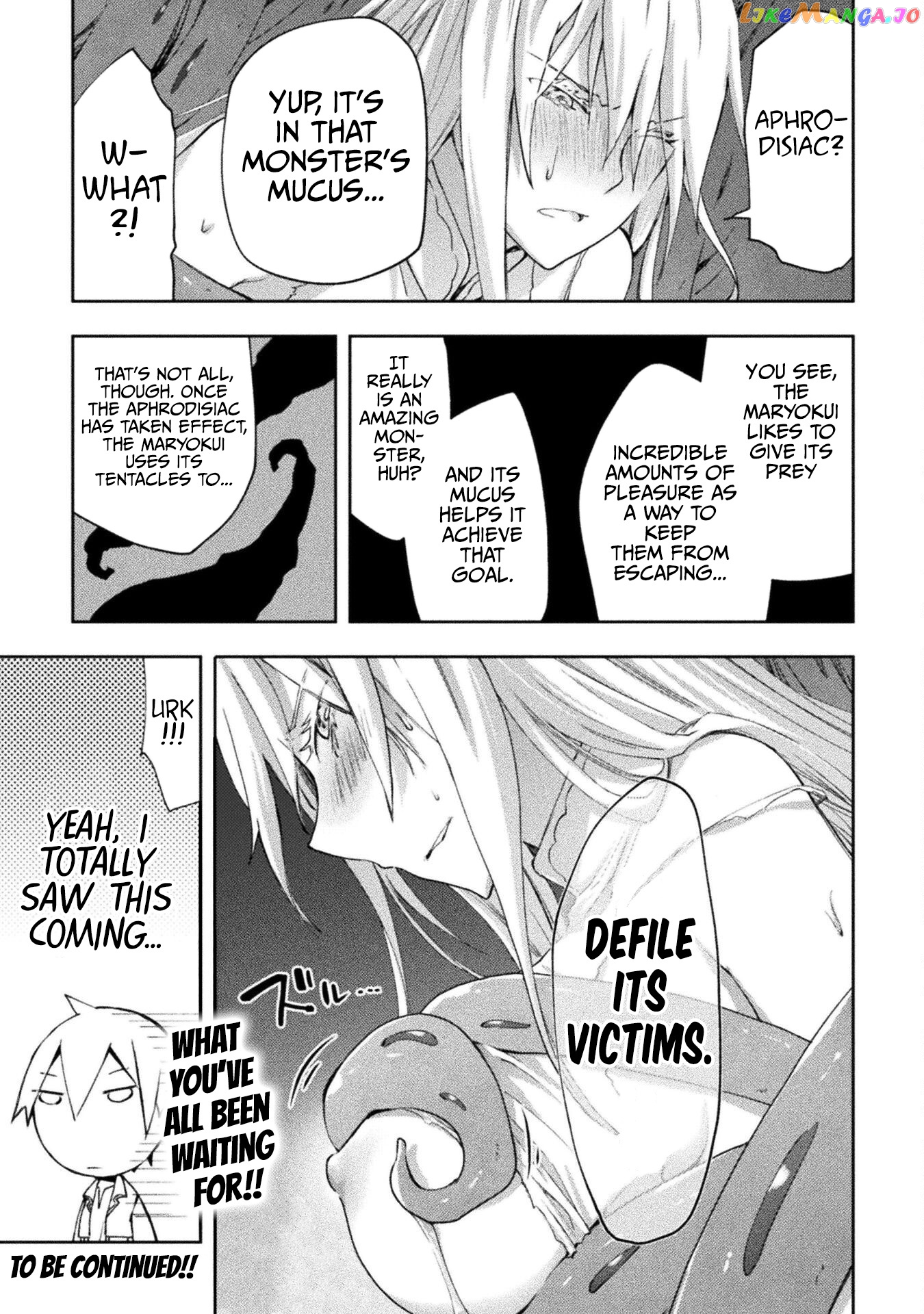 Dungeon Kurashi No Moto Yuusha chapter 46 - page 22