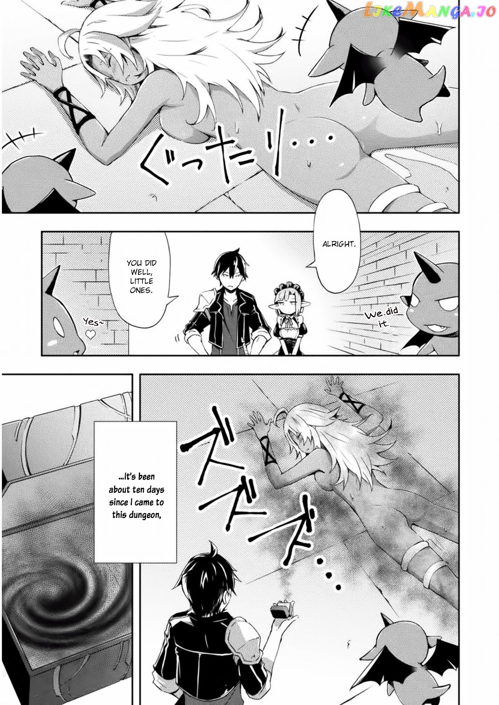 Dungeon Kurashi No Moto Yuusha chapter 5 - page 4