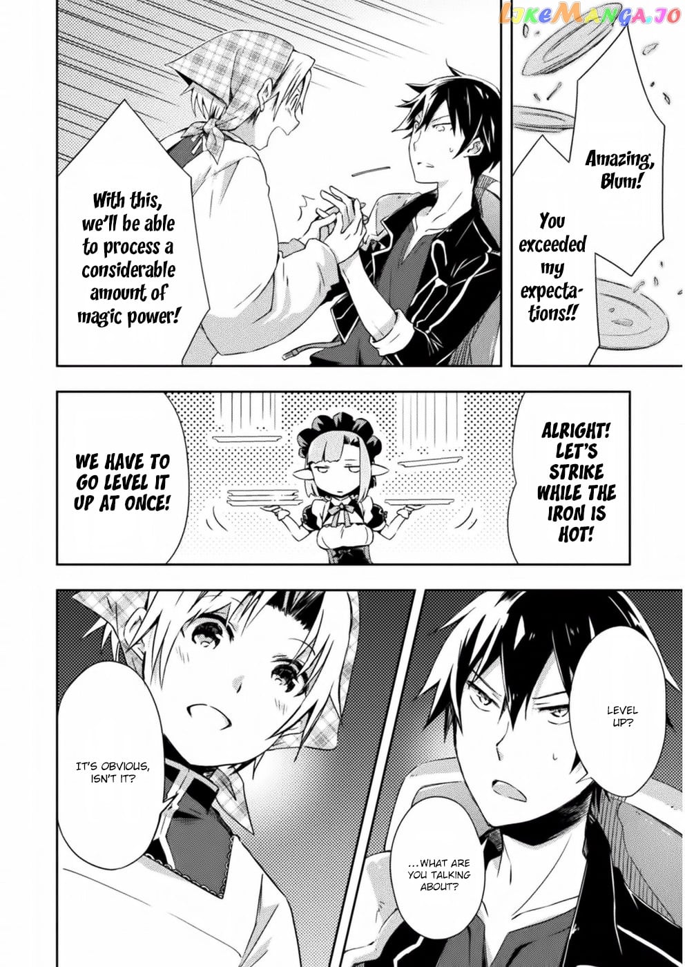 Dungeon Kurashi No Moto Yuusha chapter 5 - page 9