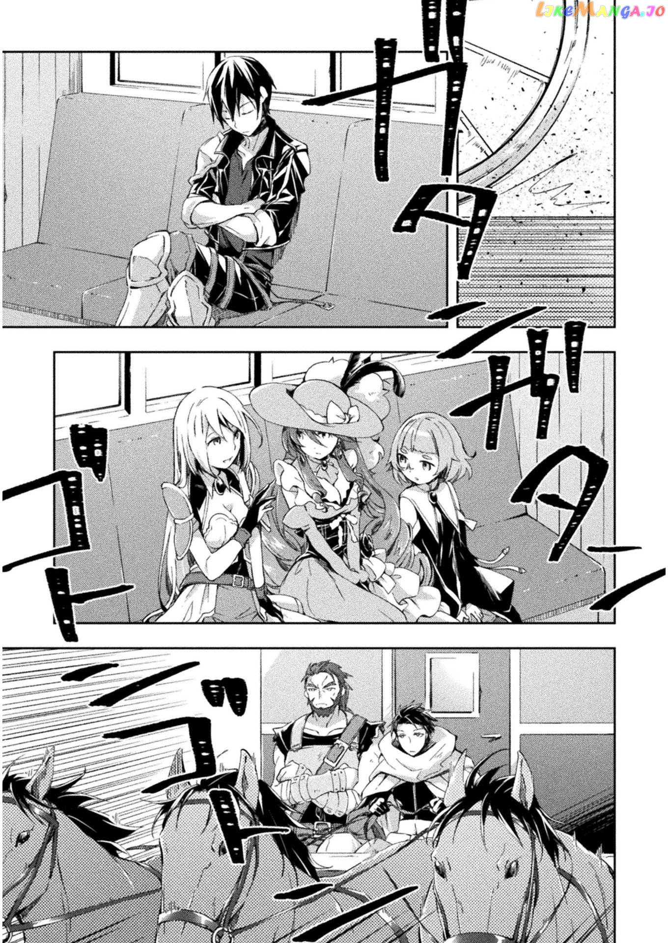 Dungeon Kurashi No Moto Yuusha chapter 23 - page 2