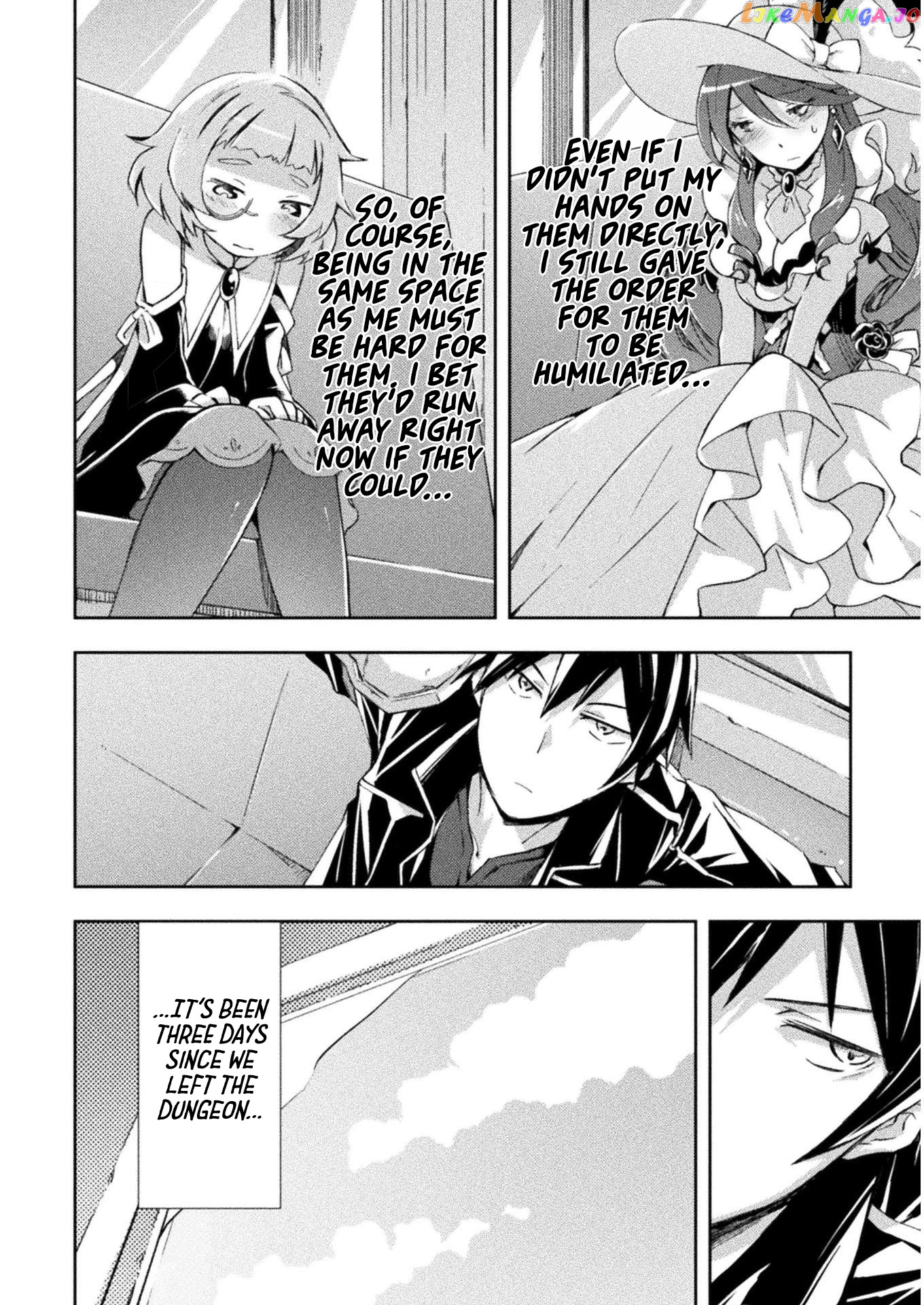 Dungeon Kurashi No Moto Yuusha chapter 23 - page 6