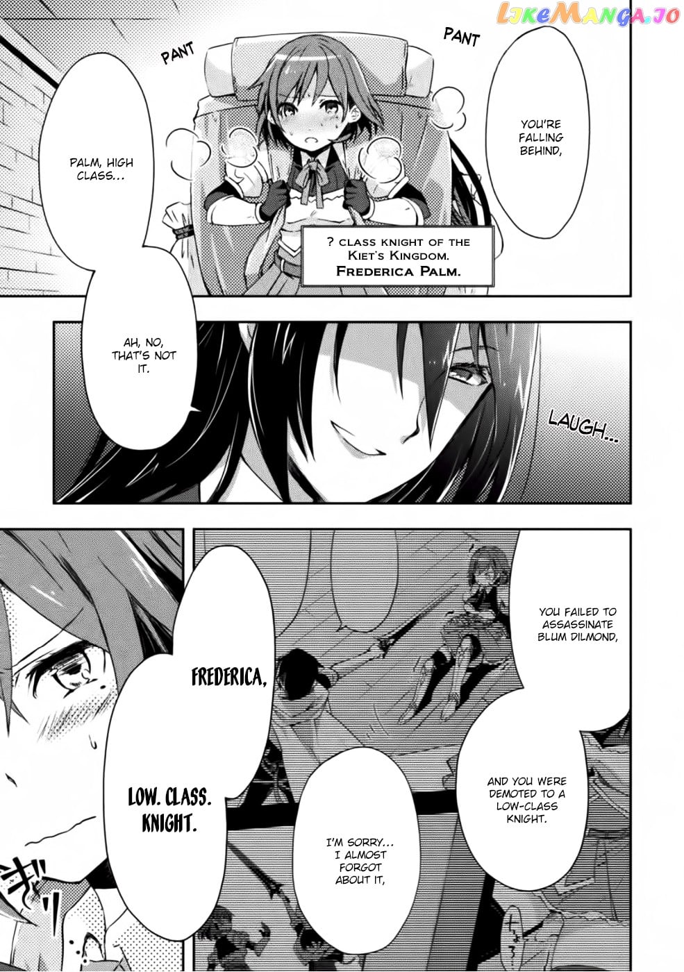 Dungeon Kurashi No Moto Yuusha chapter 6 - page 6