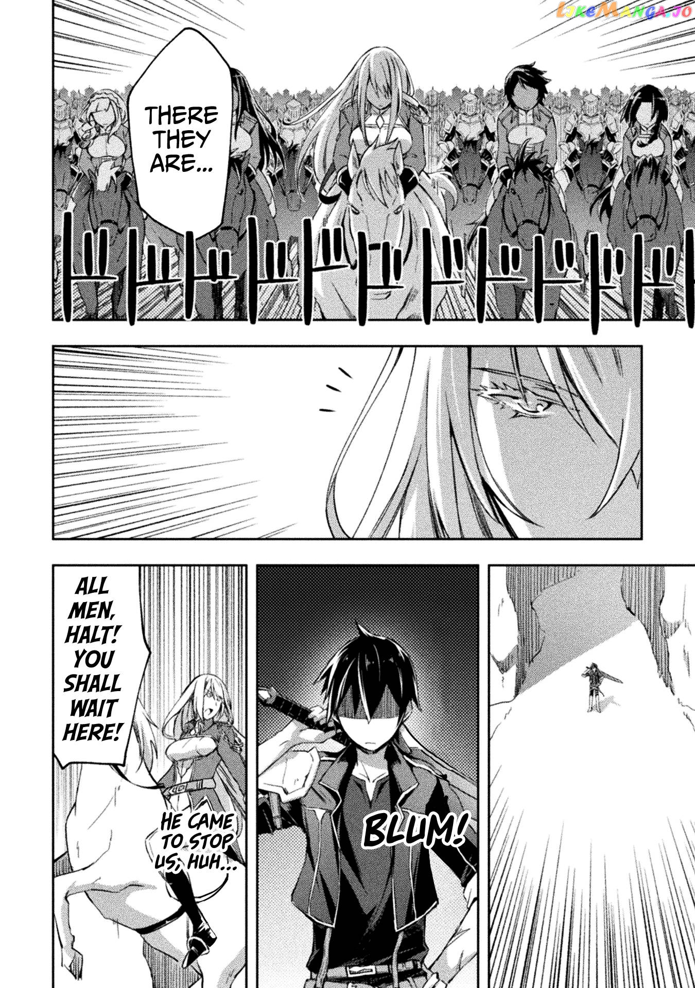 Dungeon Kurashi No Moto Yuusha chapter 36 - page 5