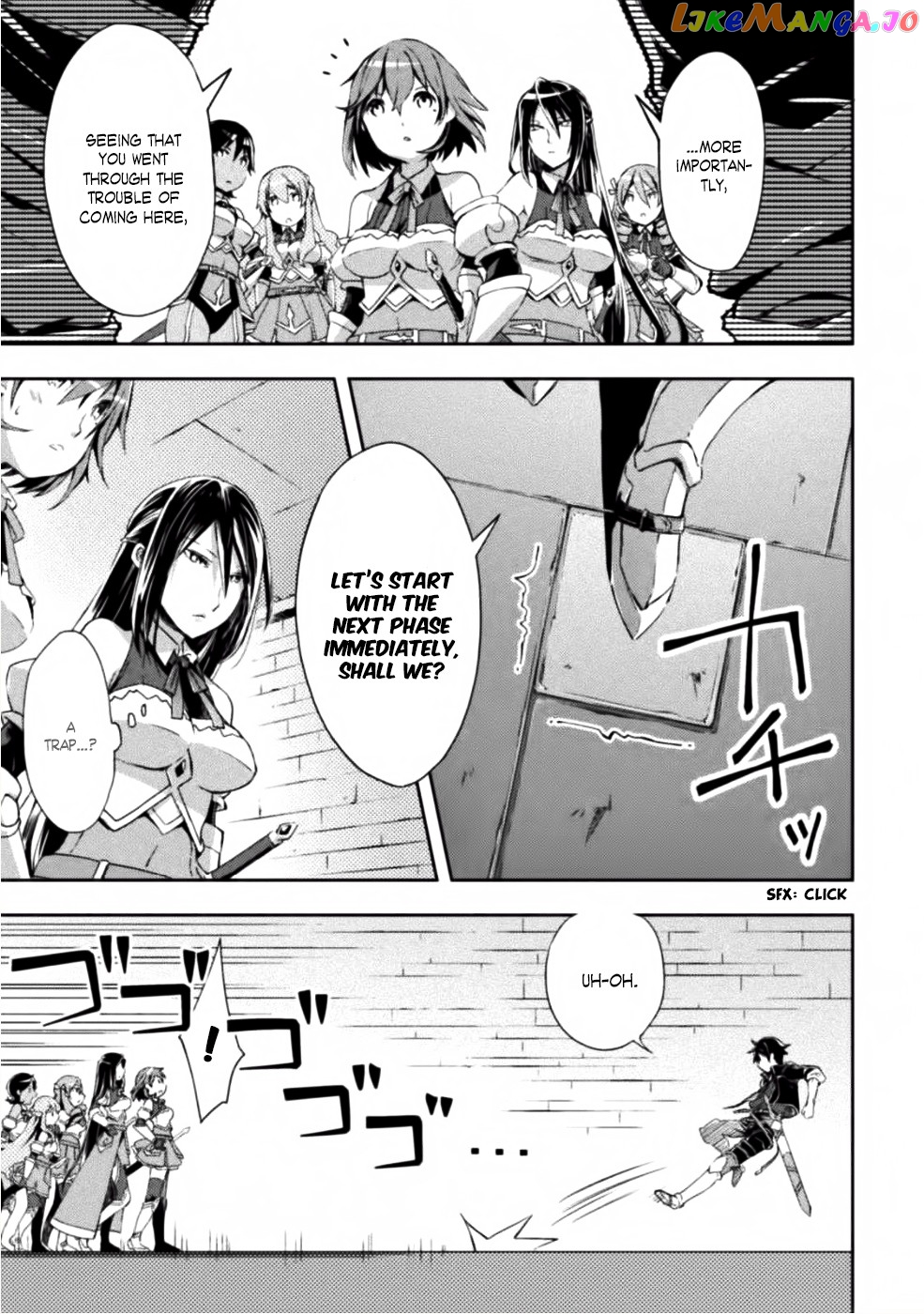 Dungeon Kurashi No Moto Yuusha chapter 7 - page 17