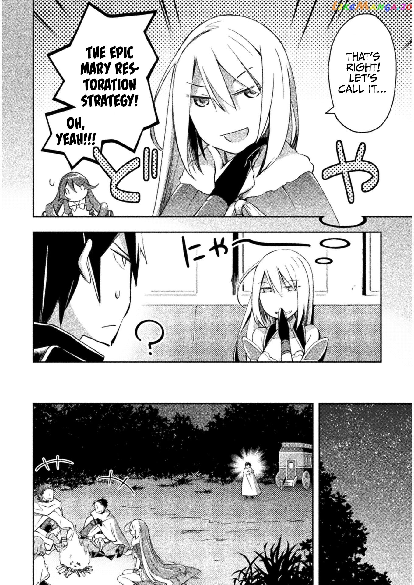 Dungeon Kurashi No Moto Yuusha chapter 25 - page 11