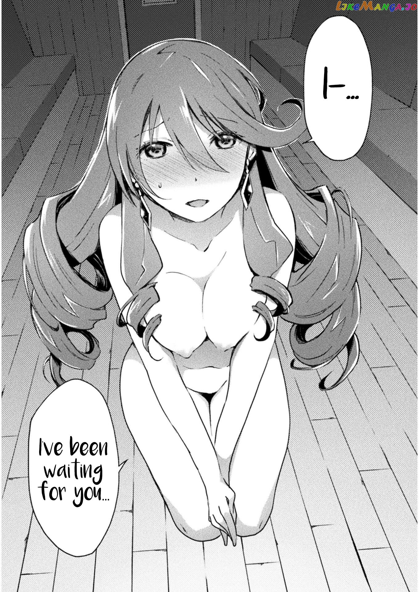 Dungeon Kurashi No Moto Yuusha chapter 25 - page 13