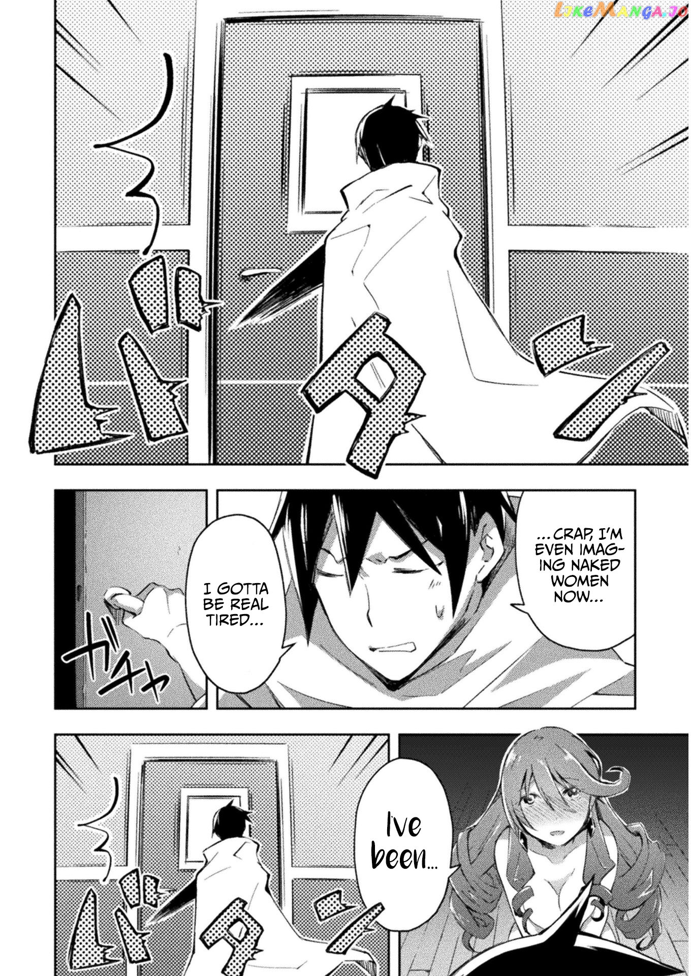 Dungeon Kurashi No Moto Yuusha chapter 25 - page 15