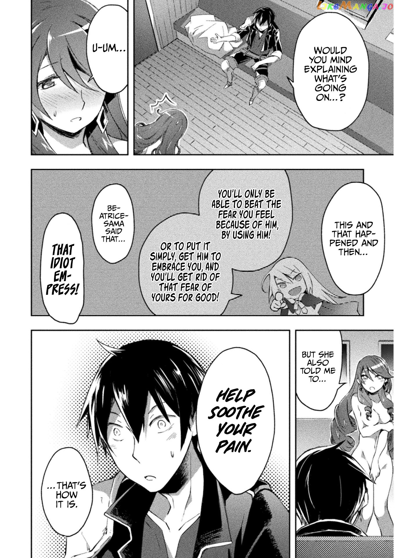 Dungeon Kurashi No Moto Yuusha chapter 25 - page 17