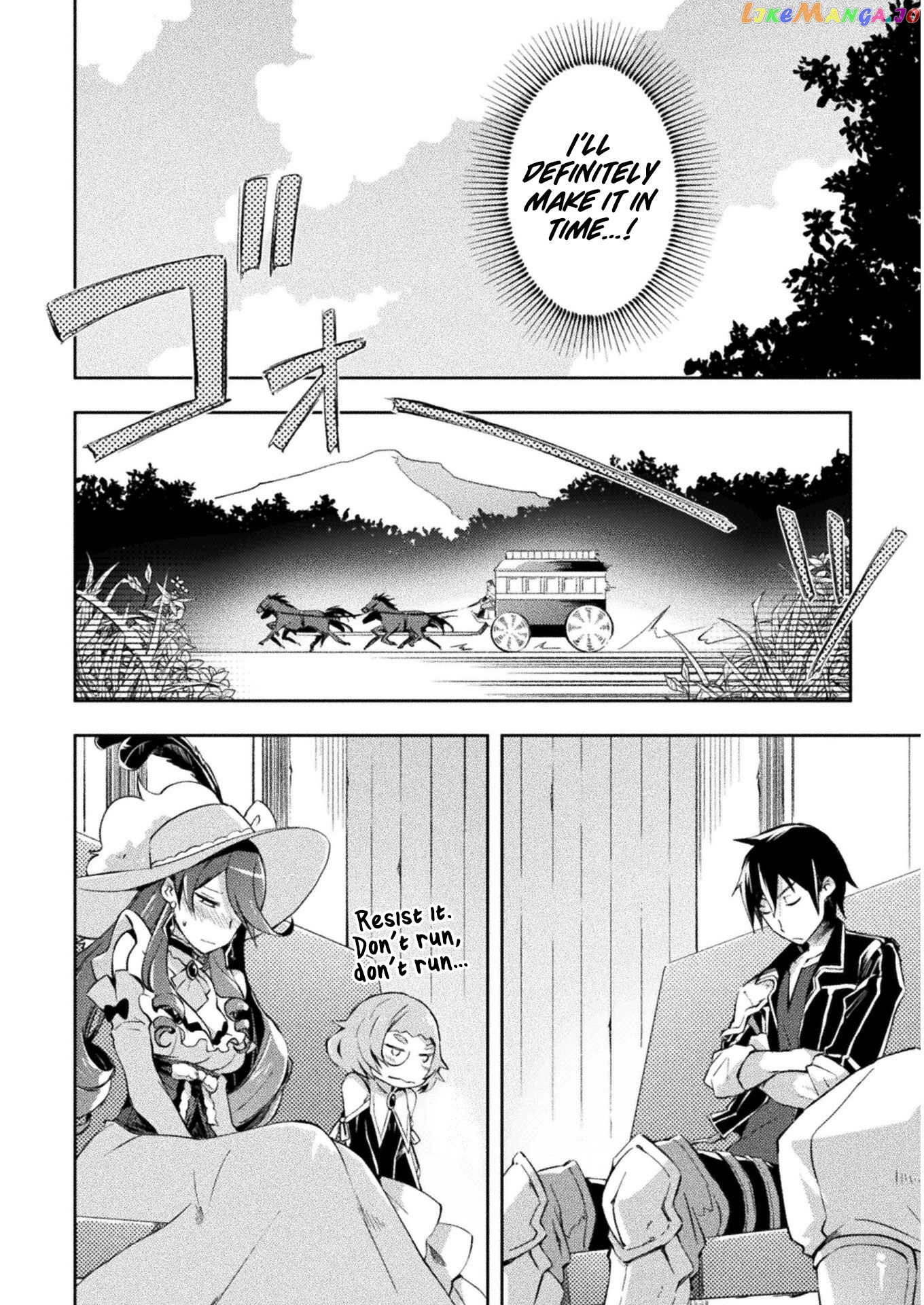 Dungeon Kurashi No Moto Yuusha chapter 25 - page 5